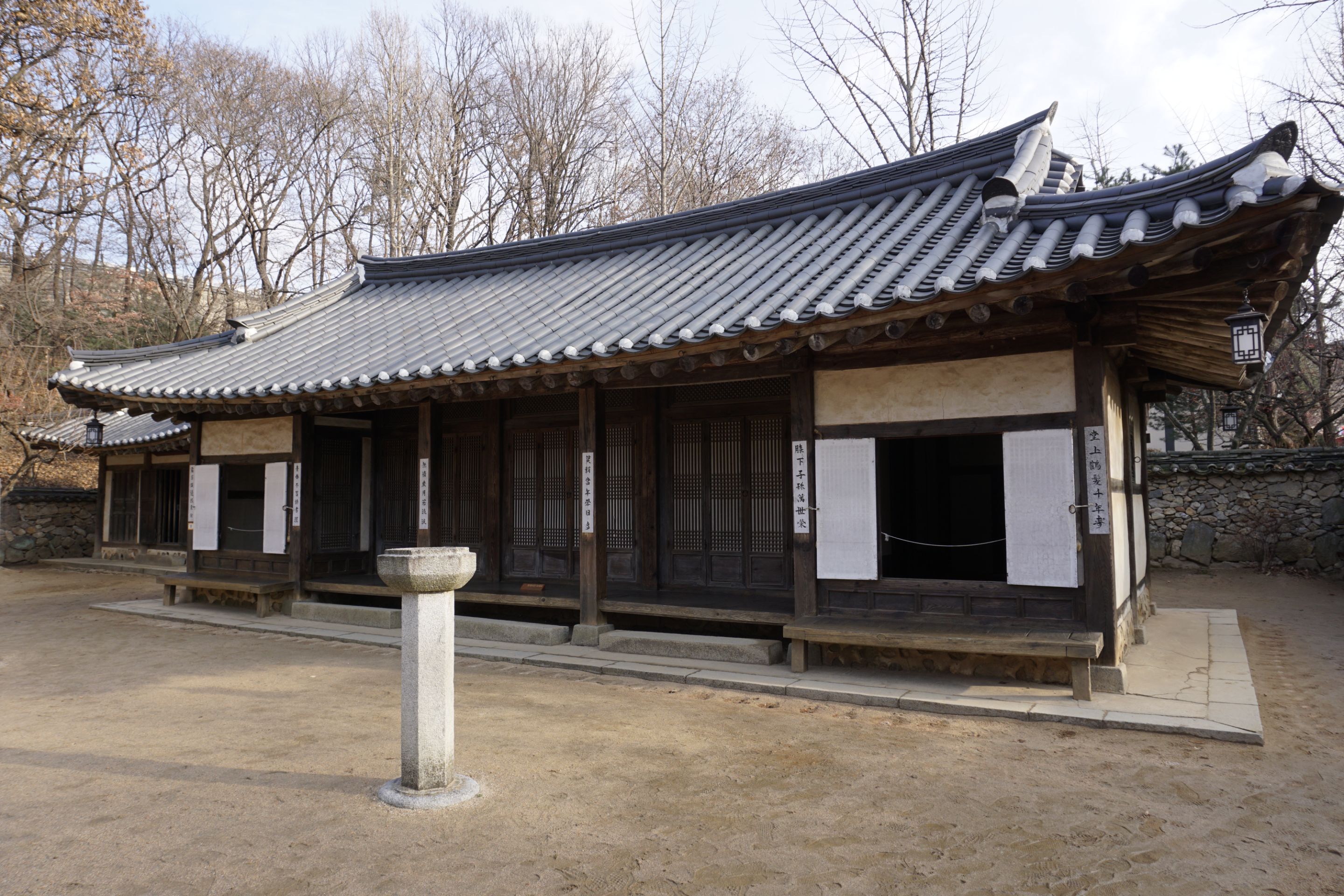 richer village (15).JPG