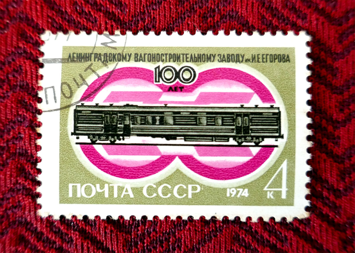 P1070790.JPG
