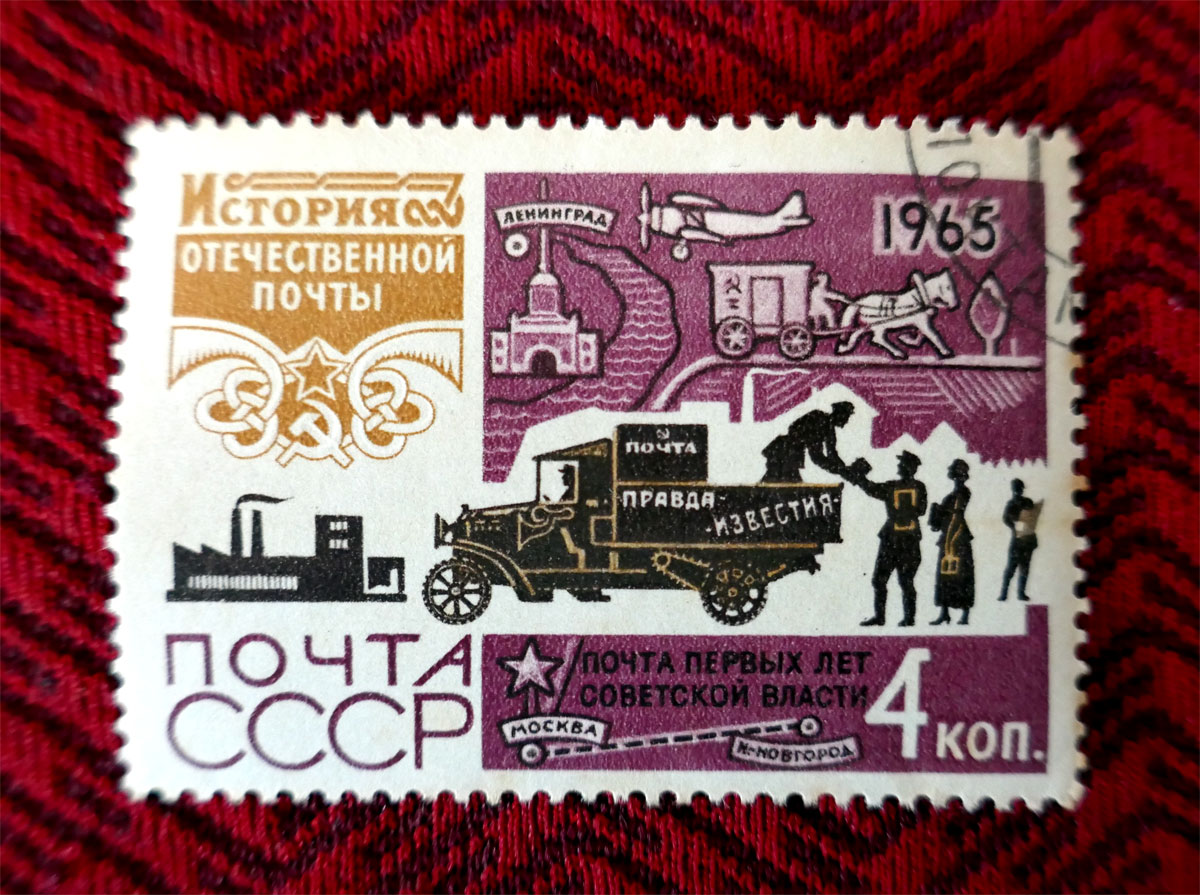 P1070779.JPG