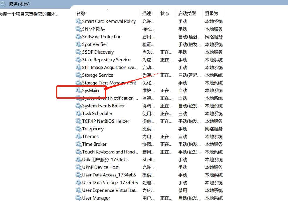 593a2399f214e70f1d61fbeed4f30a1.png
