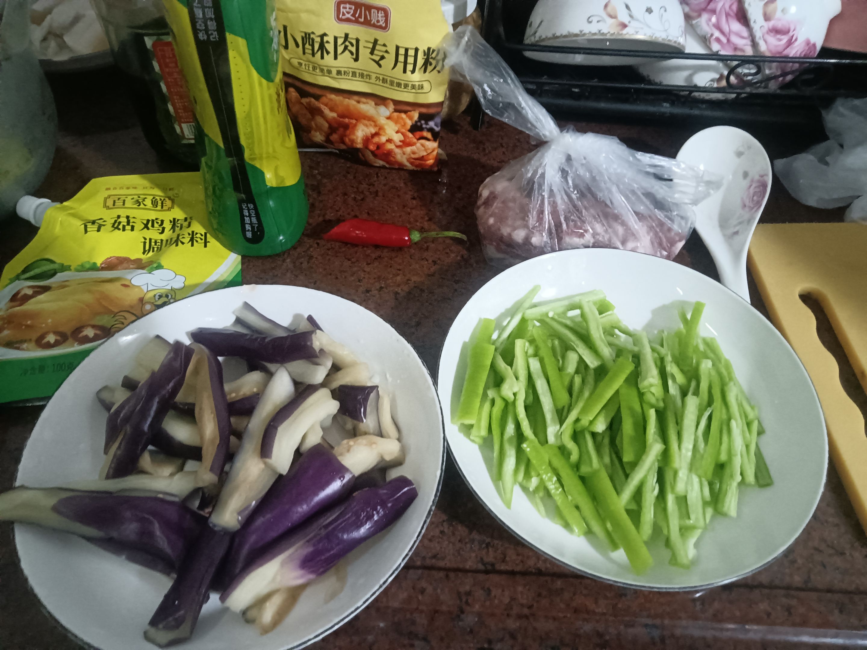 IMG20240830181519.jpg