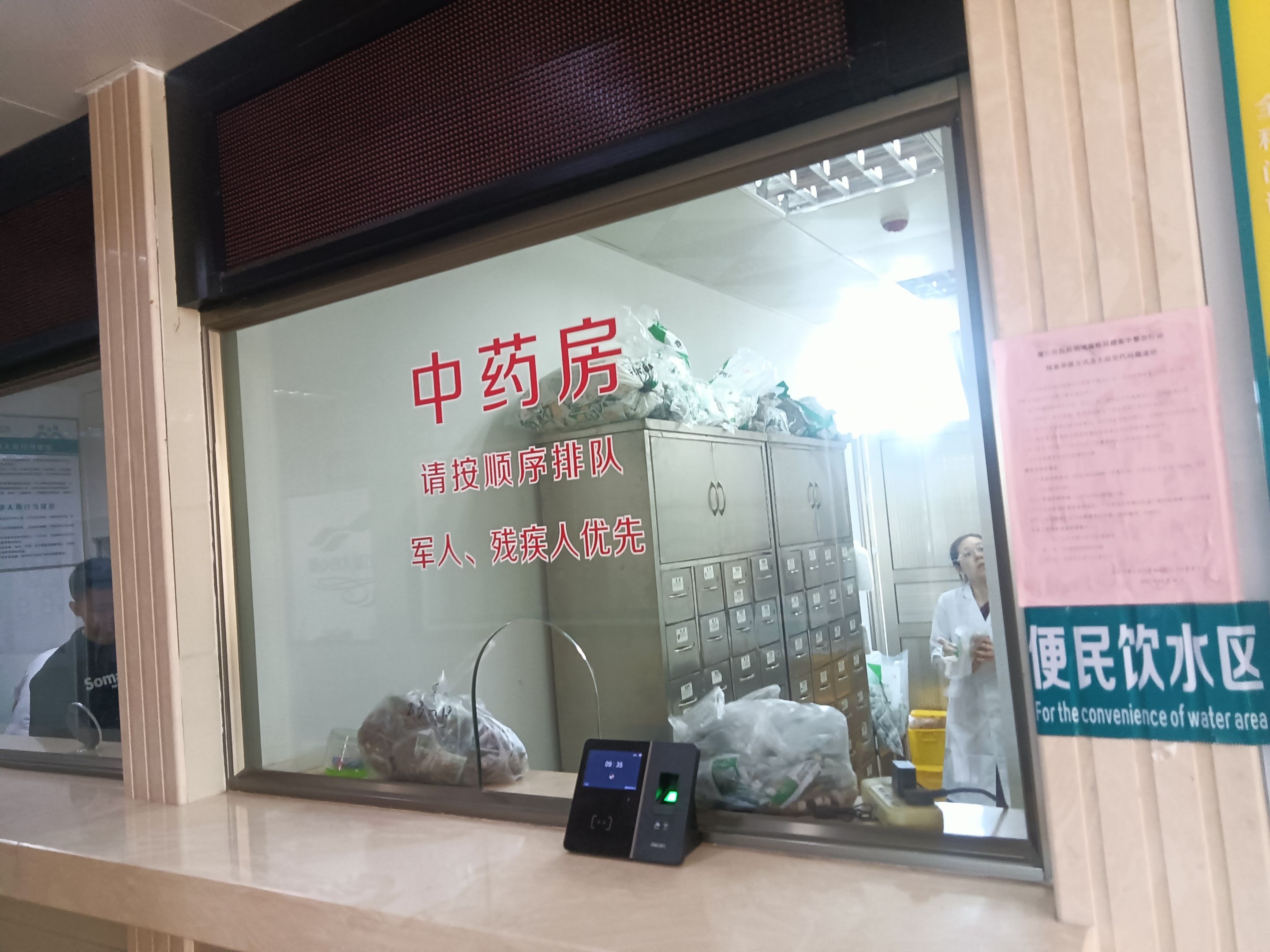 IMG20250415093523.jpg