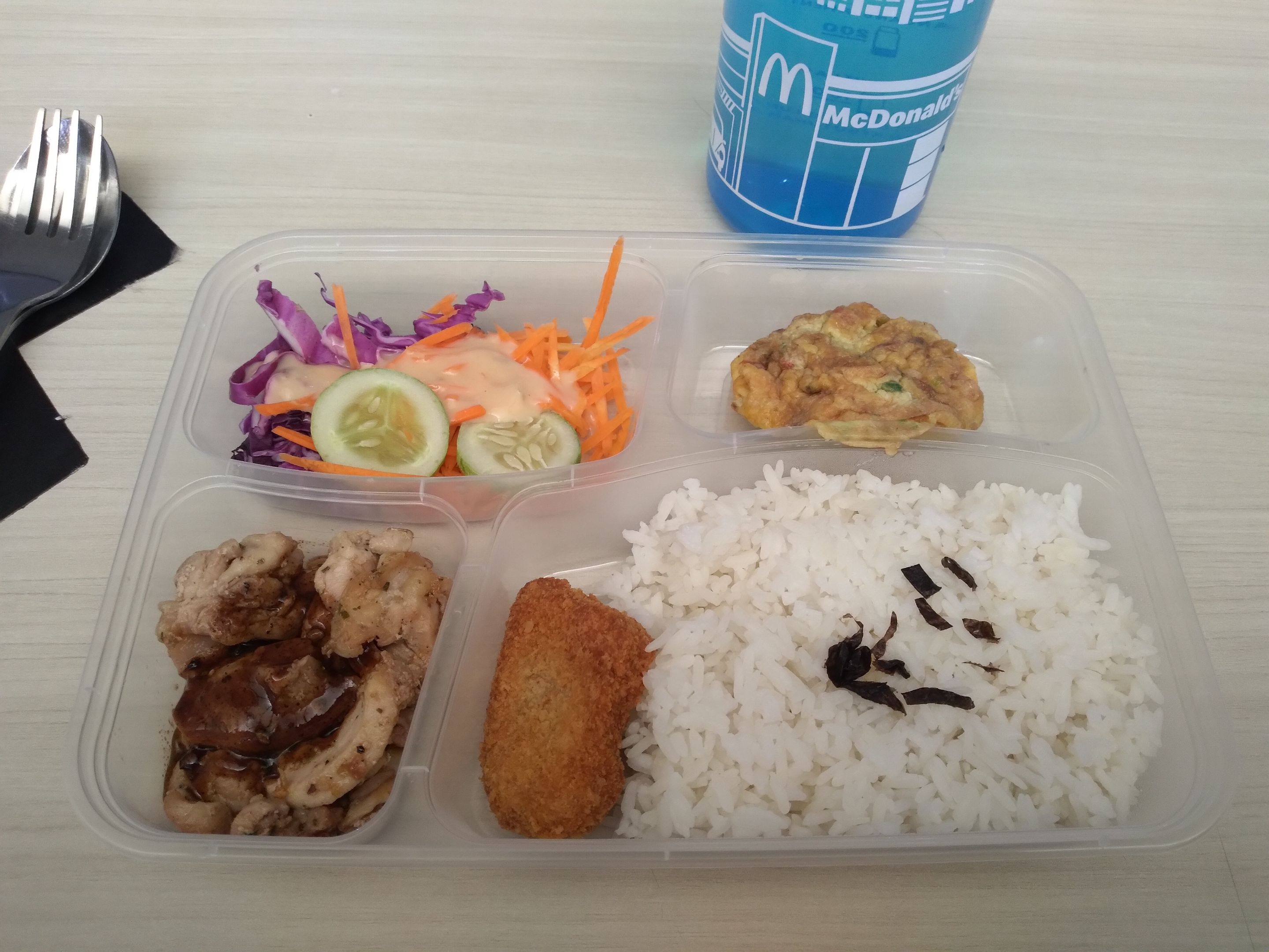 my lunch at the office