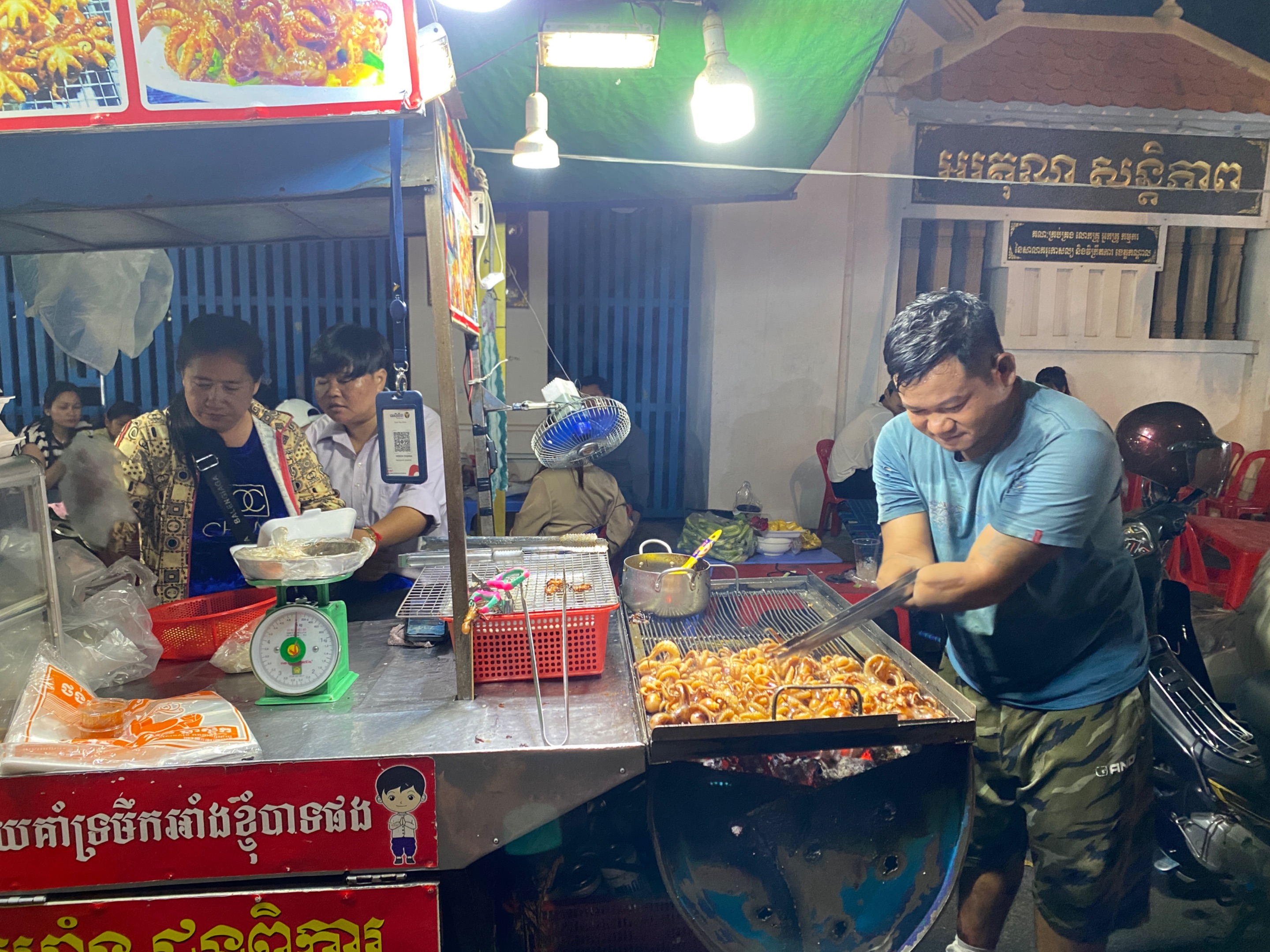 IMG_6944.jpeg