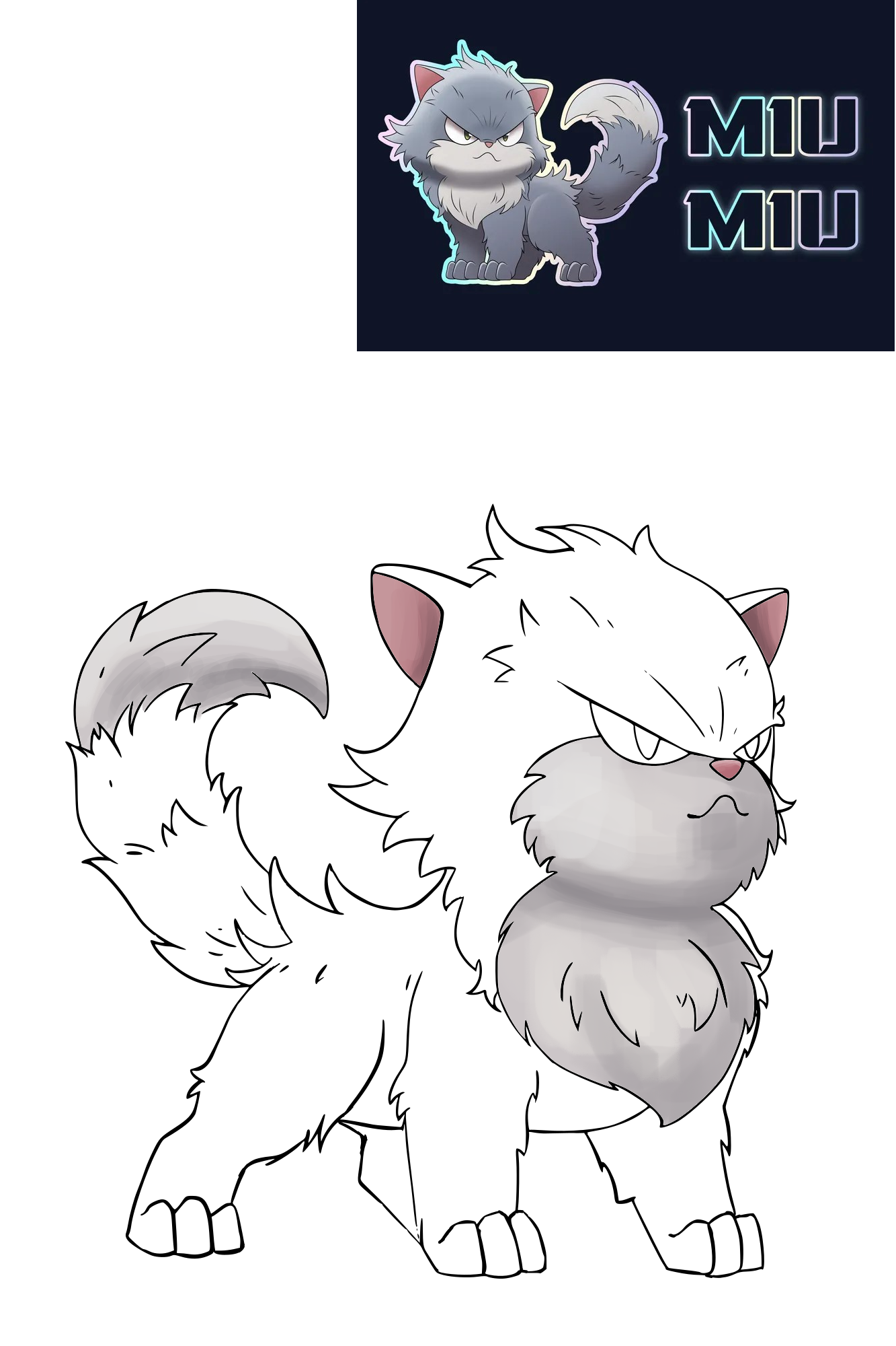 miu miu1.png