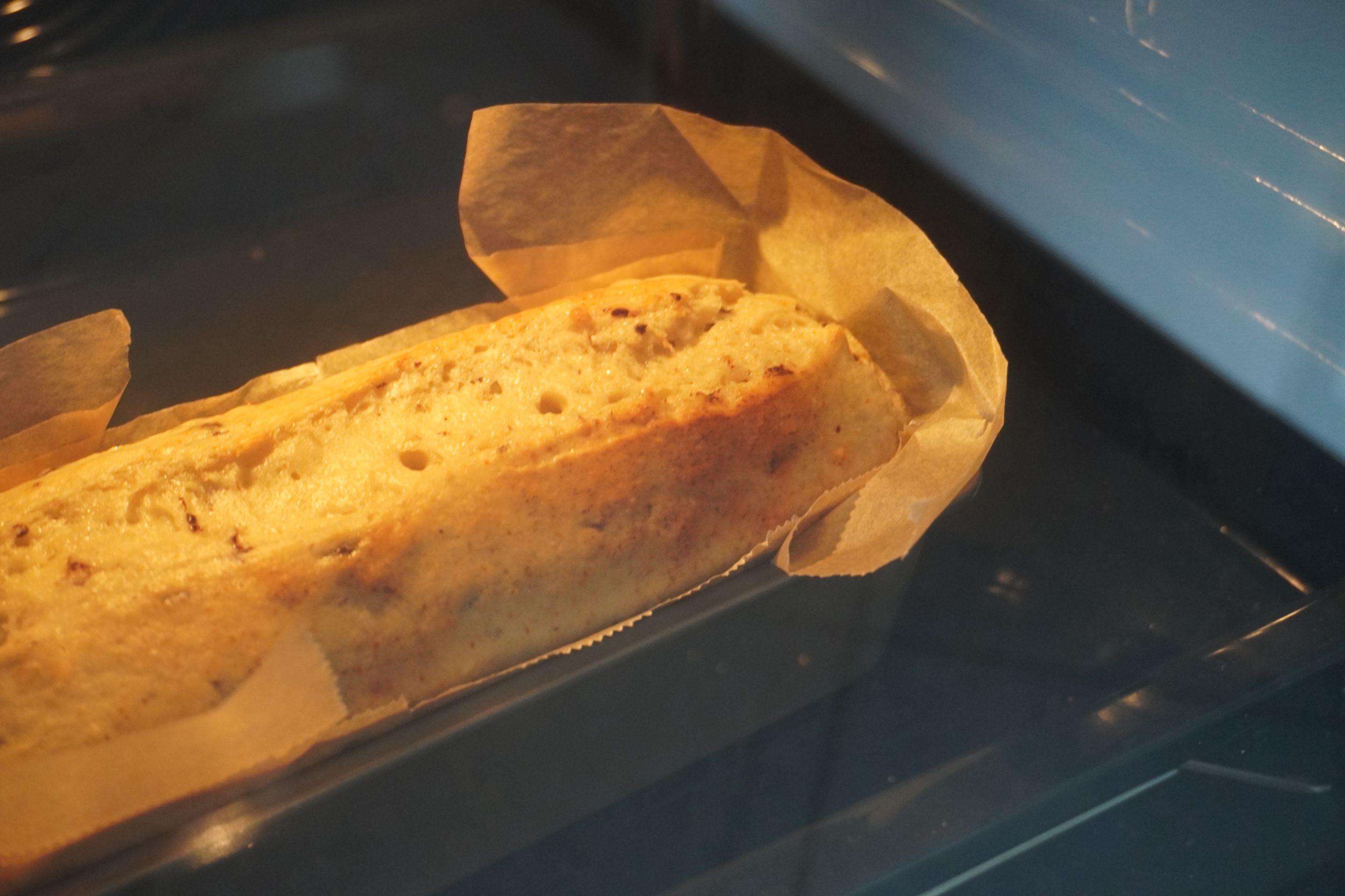 My second piece: Banana Cake