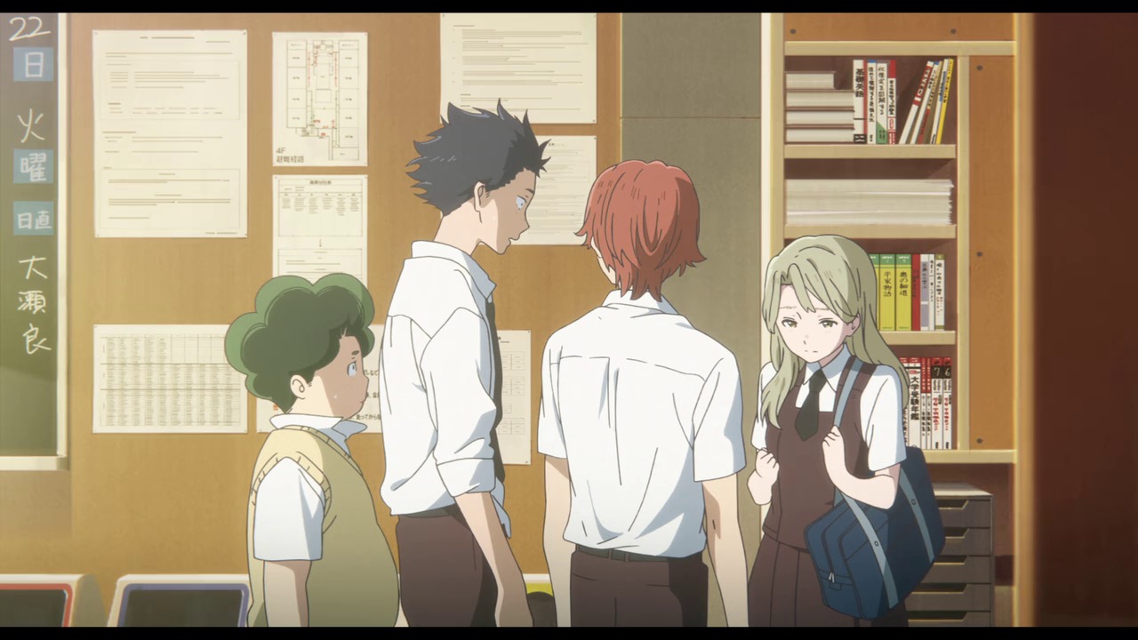 3733013504_A Silent Voice.jpg