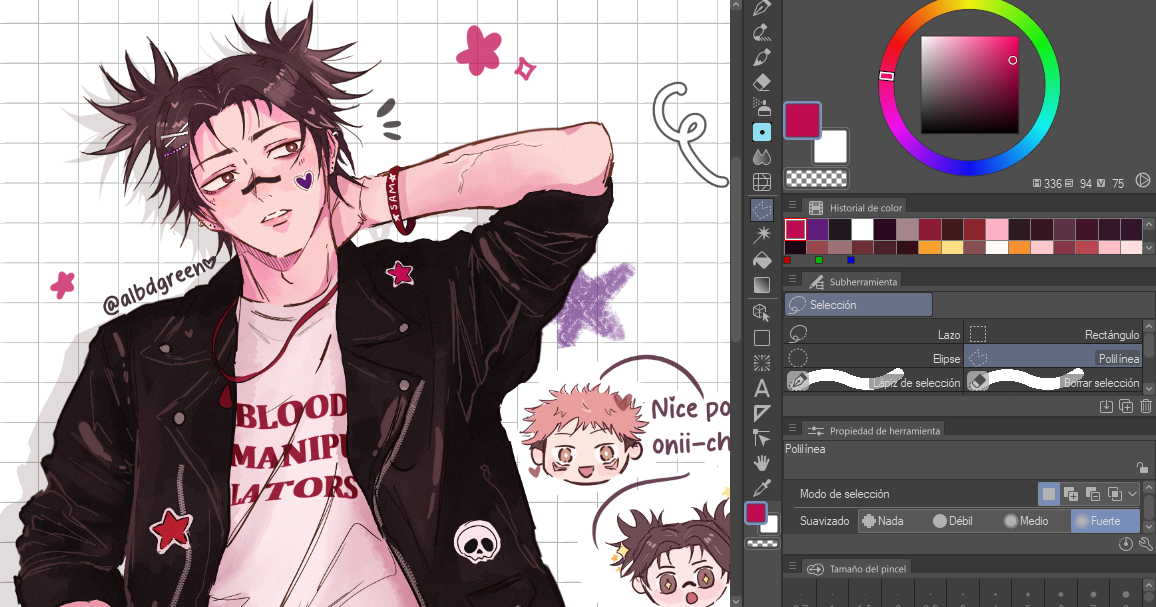 choso3.png