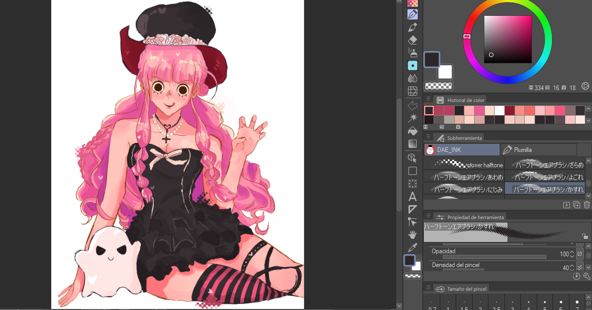 ropa2.png