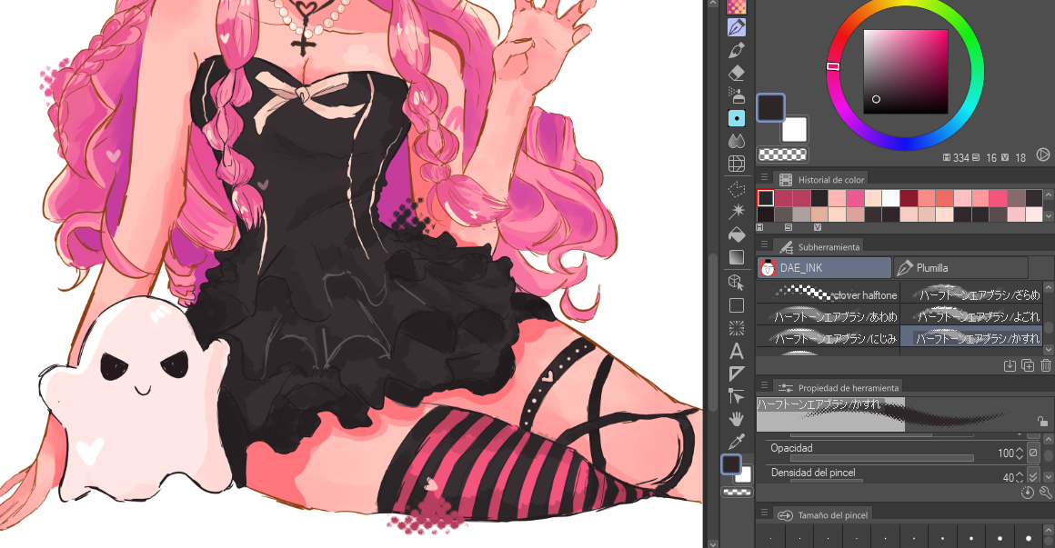 ropa.png