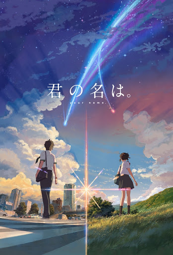 yourname.jpg