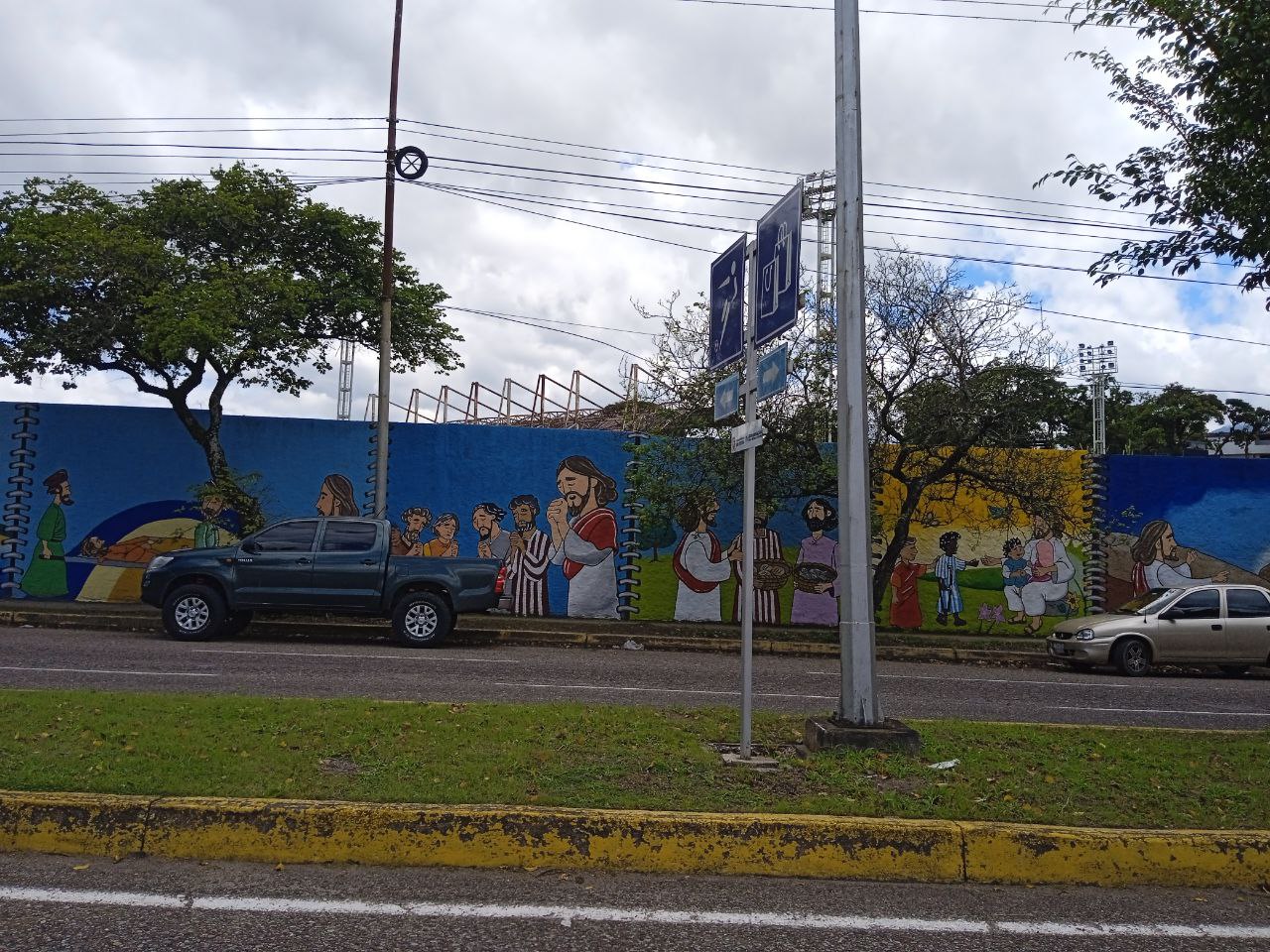 pintura