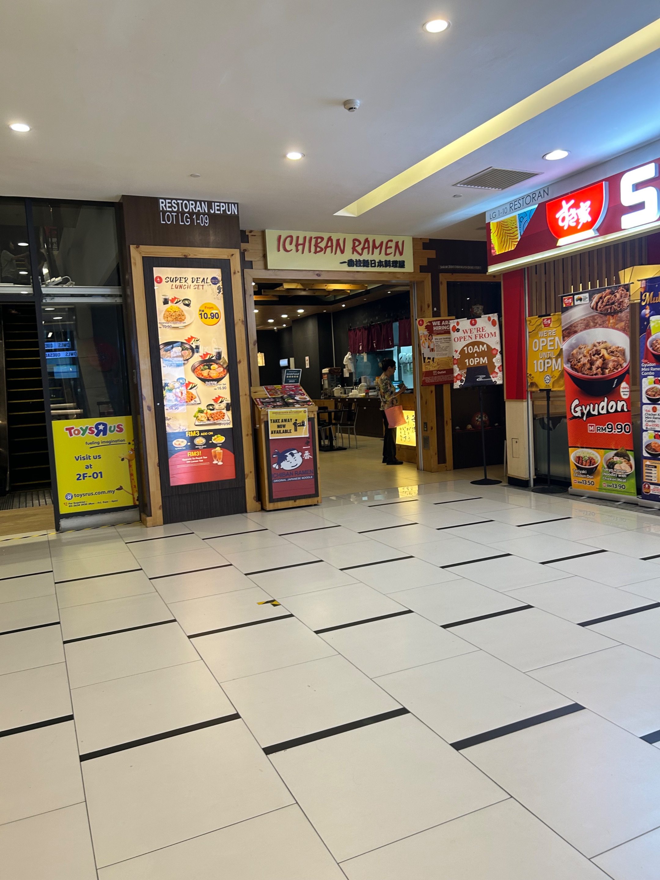 IMG_0921.jpeg