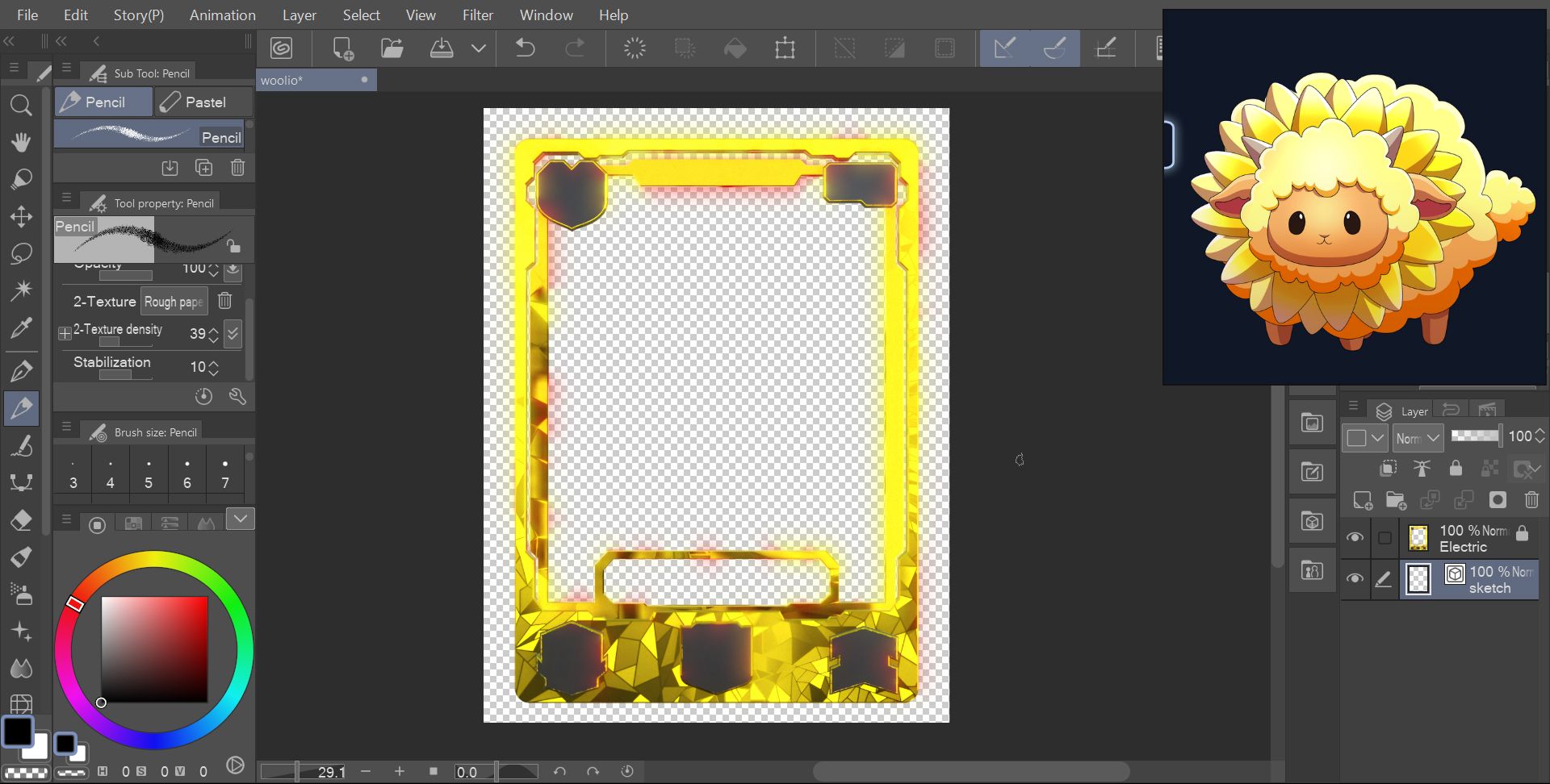 wooliosgift_0012_Layer 1.jpg