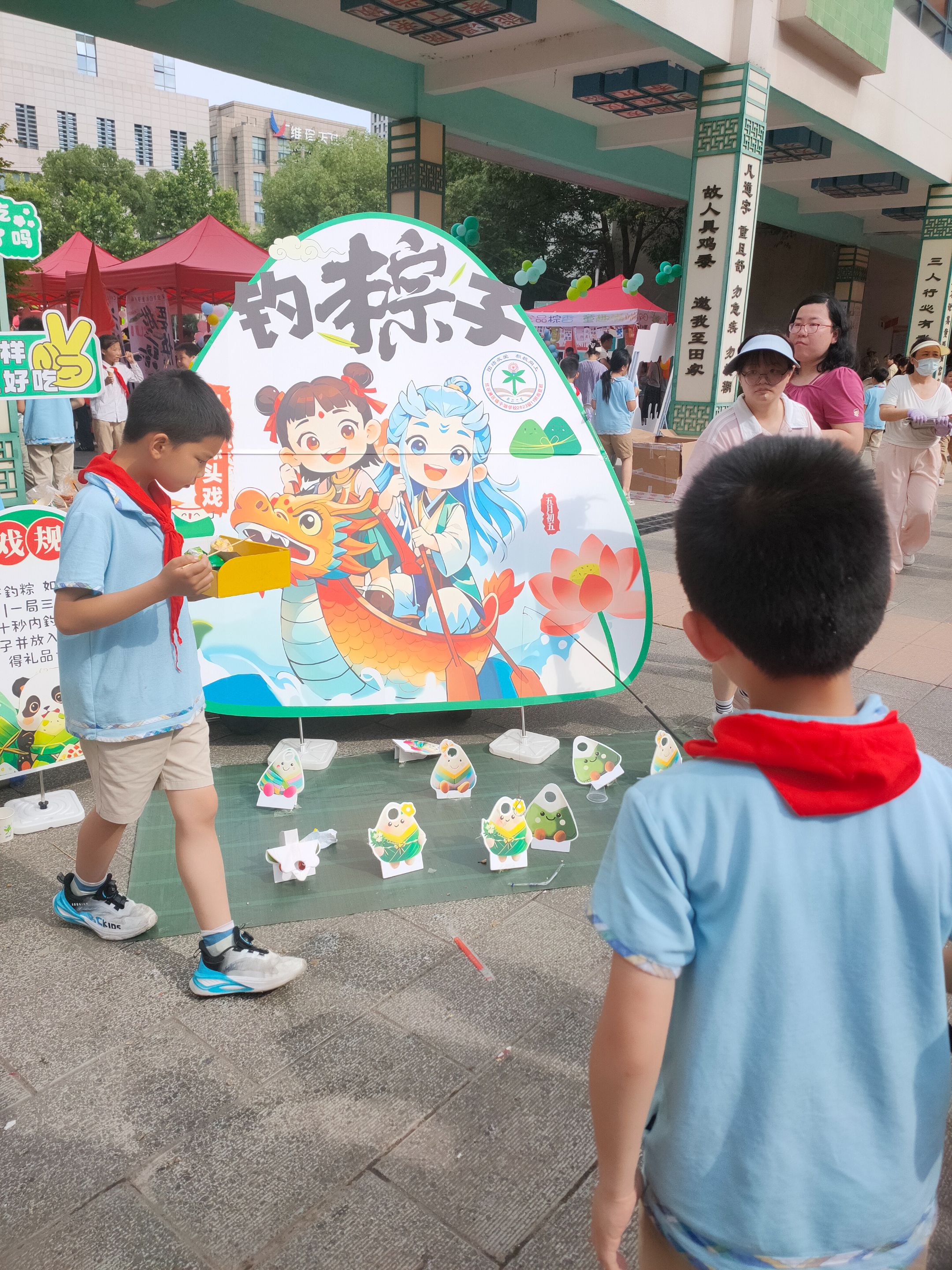 IMG20250530155217.jpg