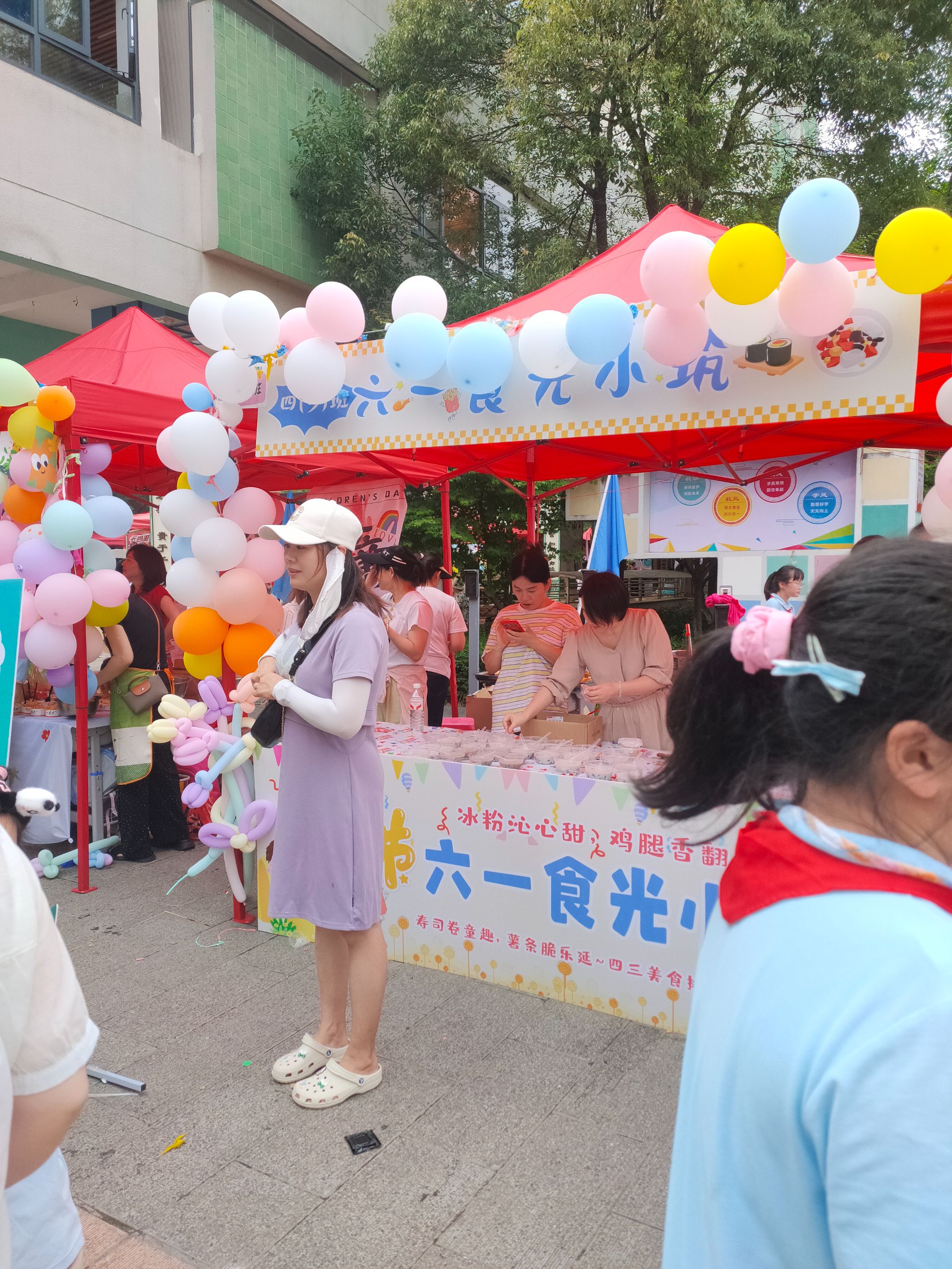 IMG20250530153828.jpg
