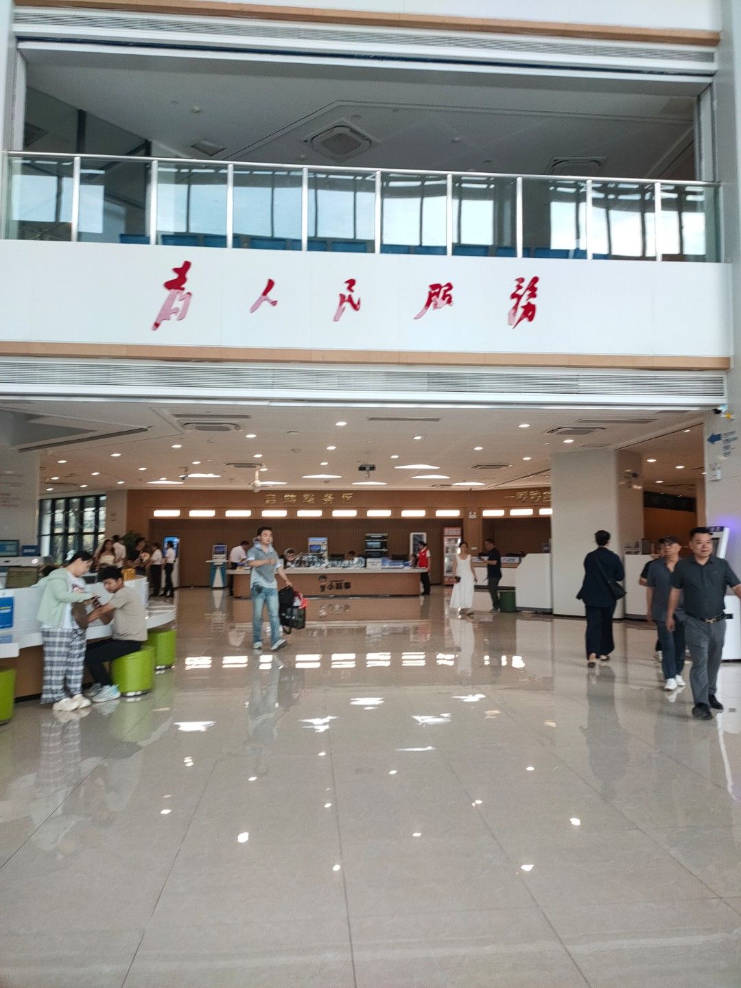 IMG20250520153239.jpg