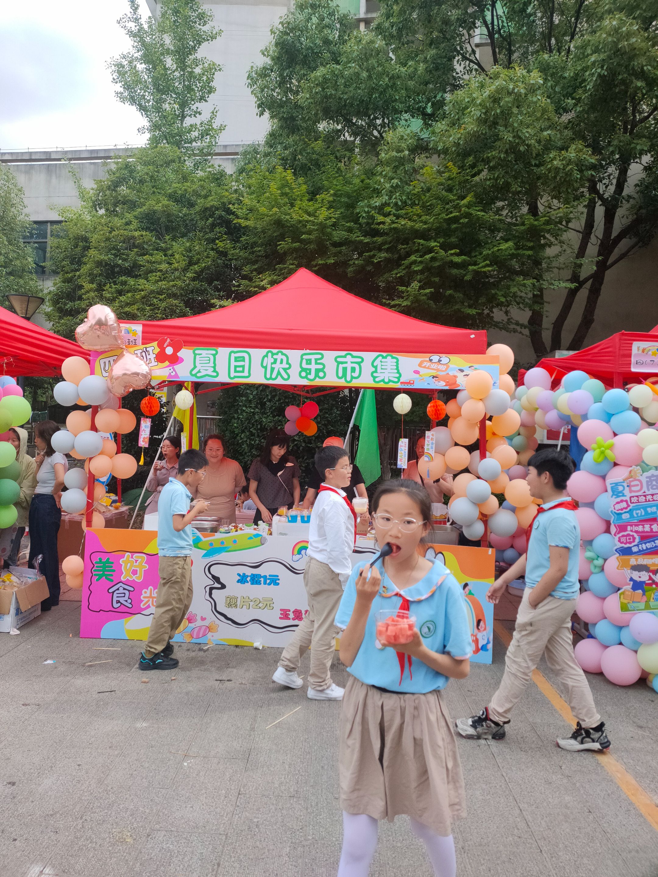 IMG20250530153821.jpg