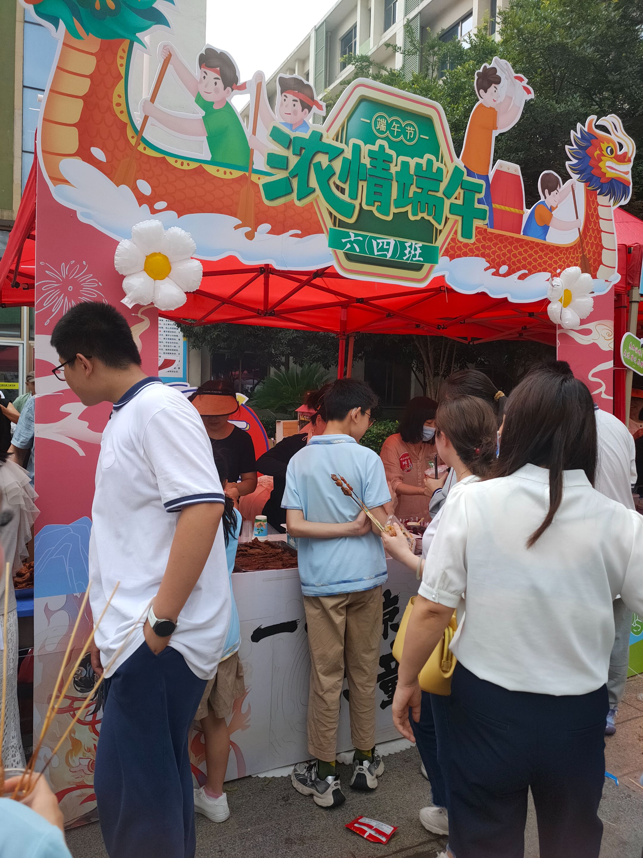 IMG20250530154240.jpg