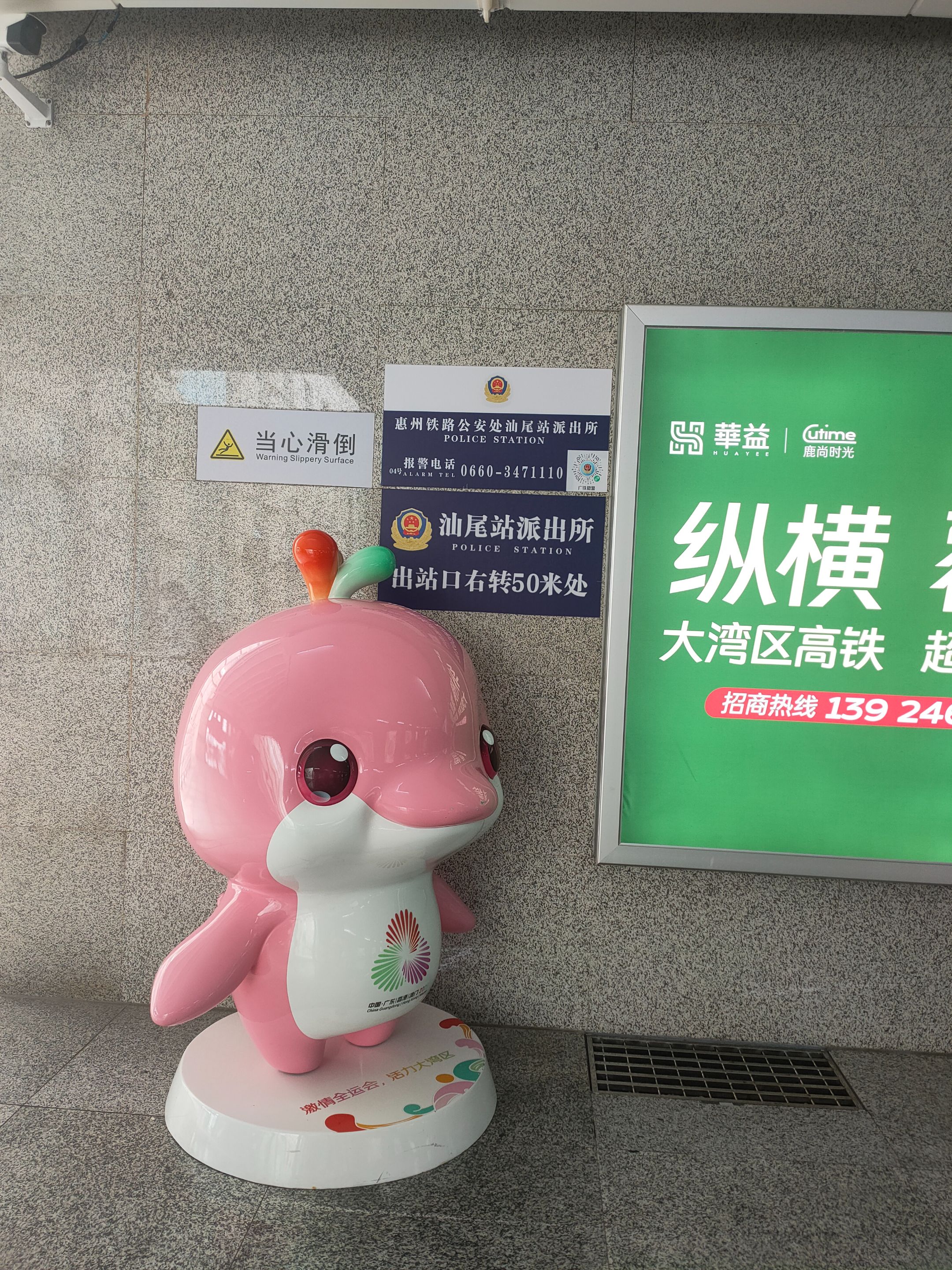 IMG20250922141557.jpg