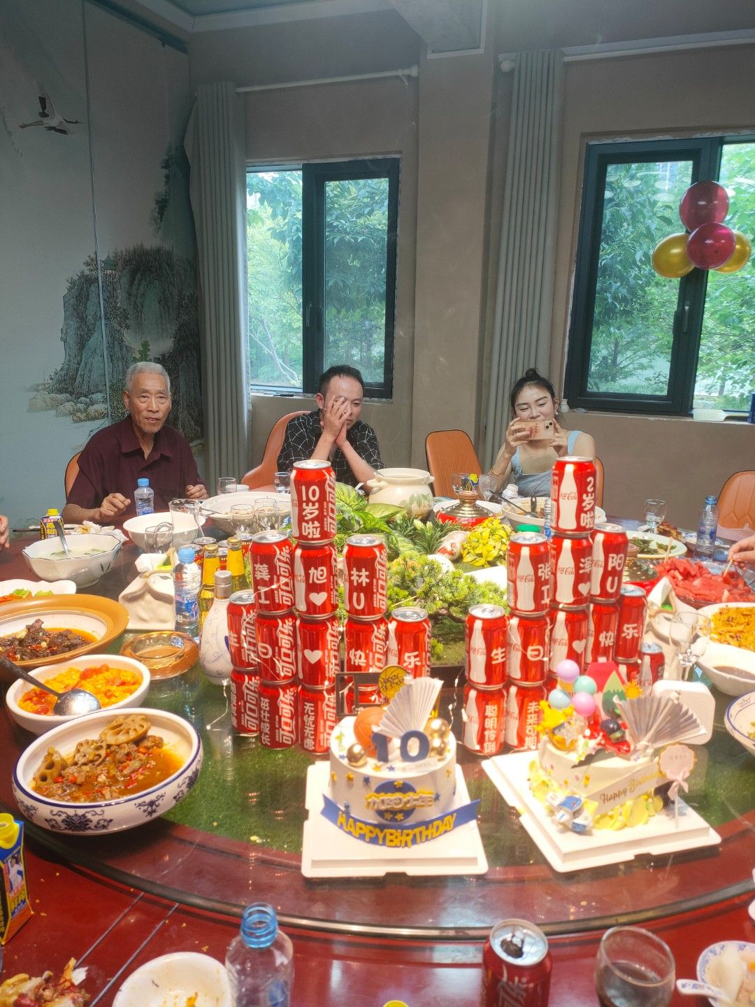 IMG20250713134659.jpg