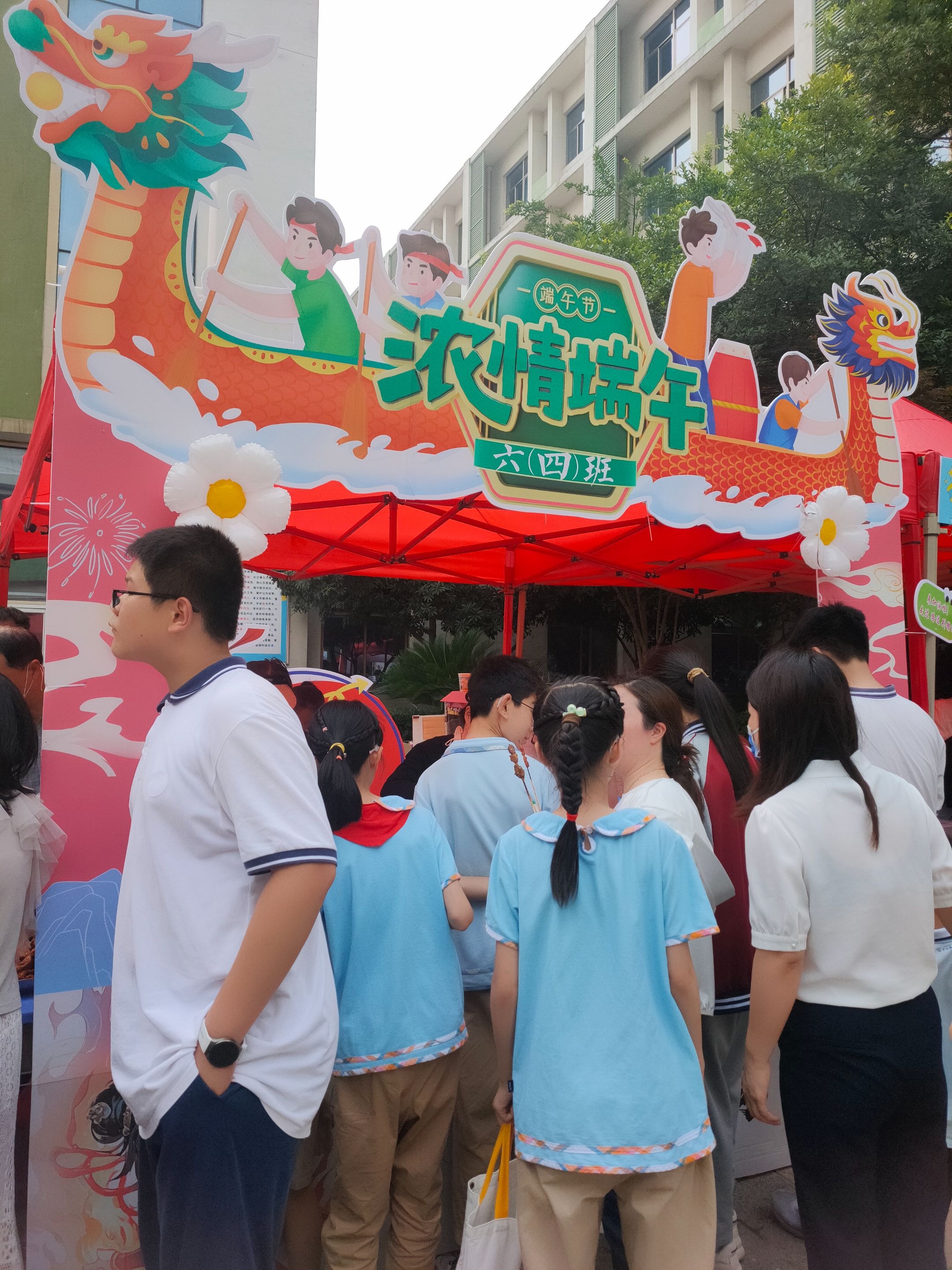 IMG20250530154244.jpg