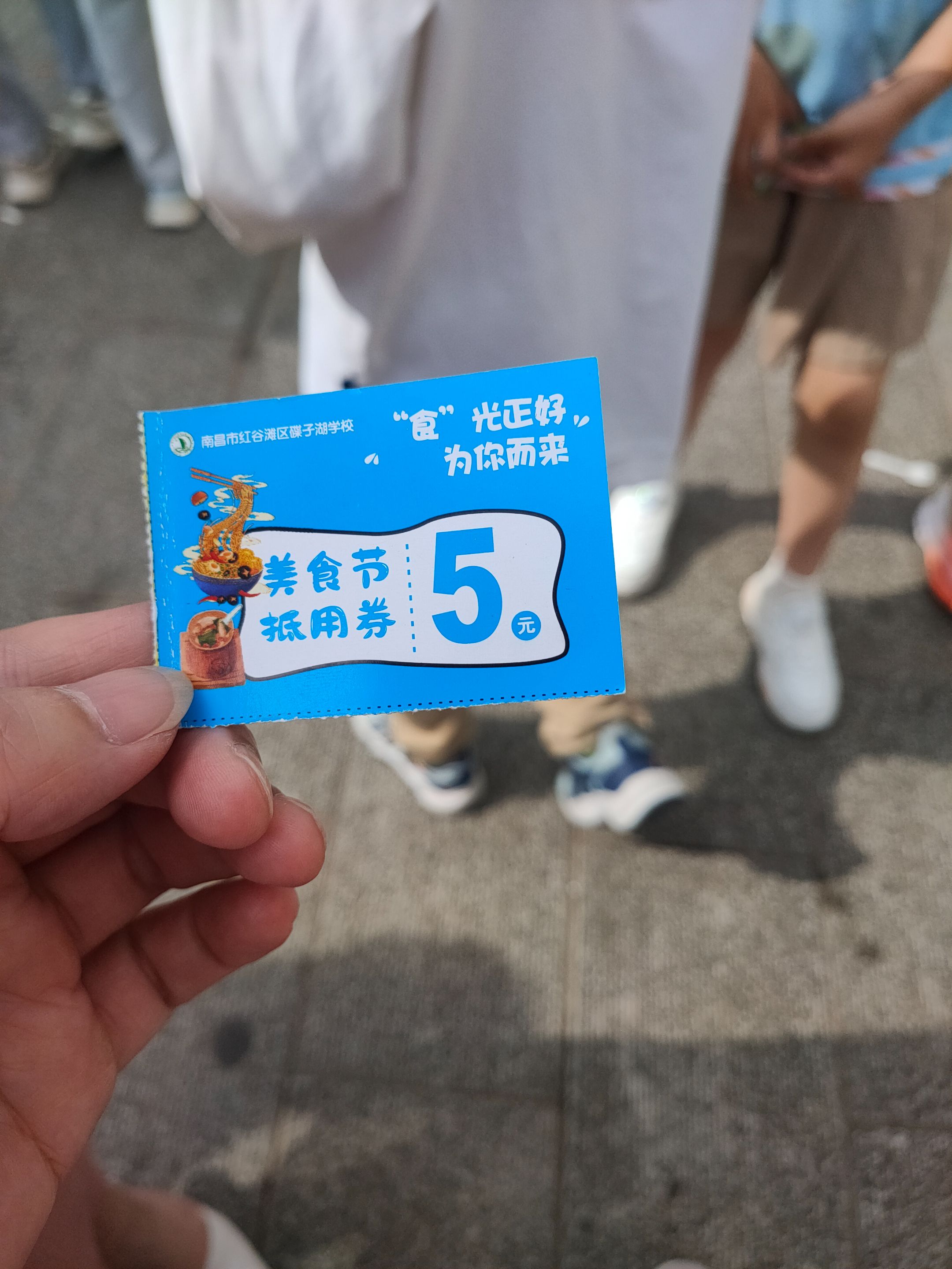 IMG20250530154850.jpg