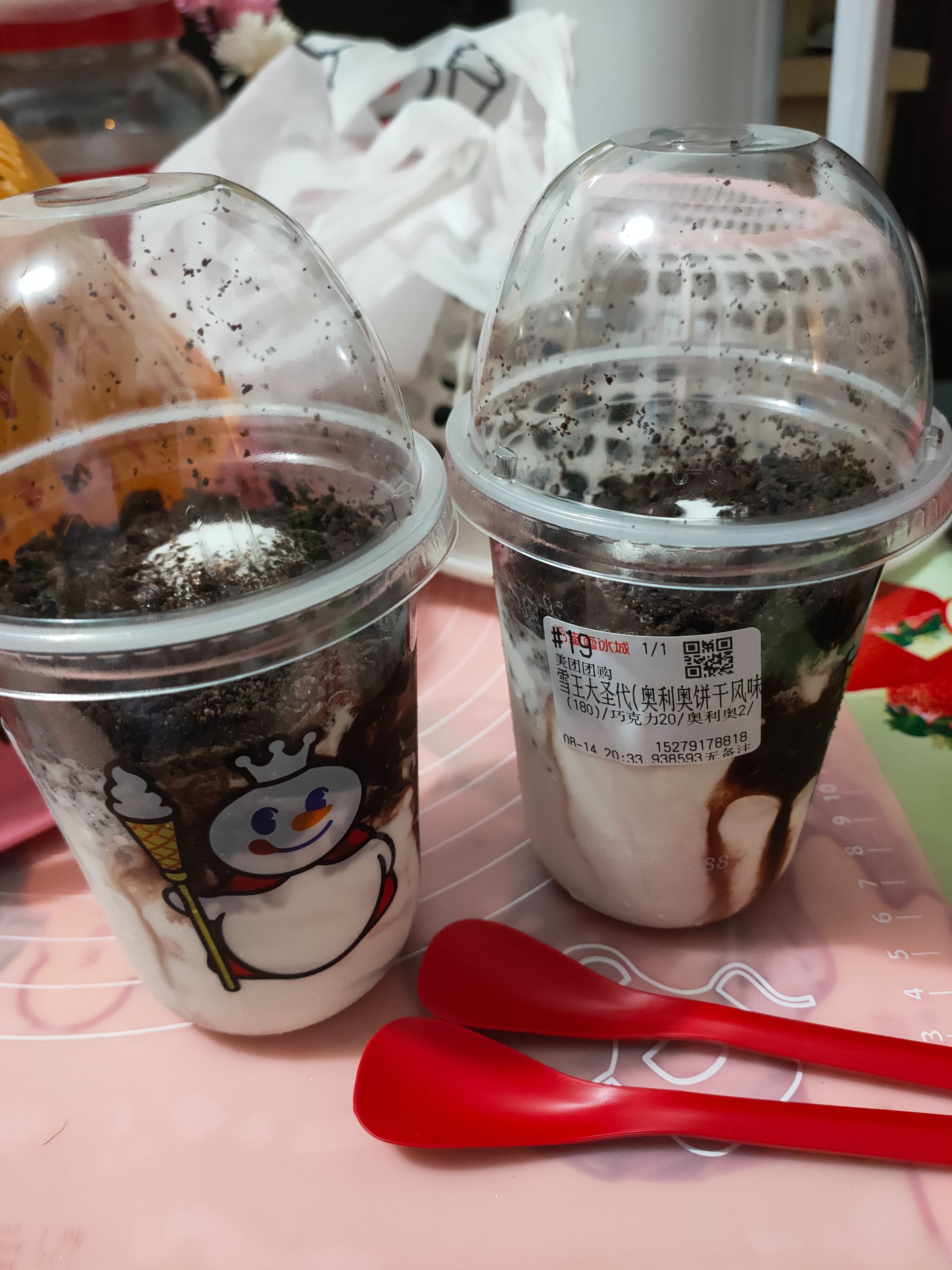 IMG20250814205800.jpg