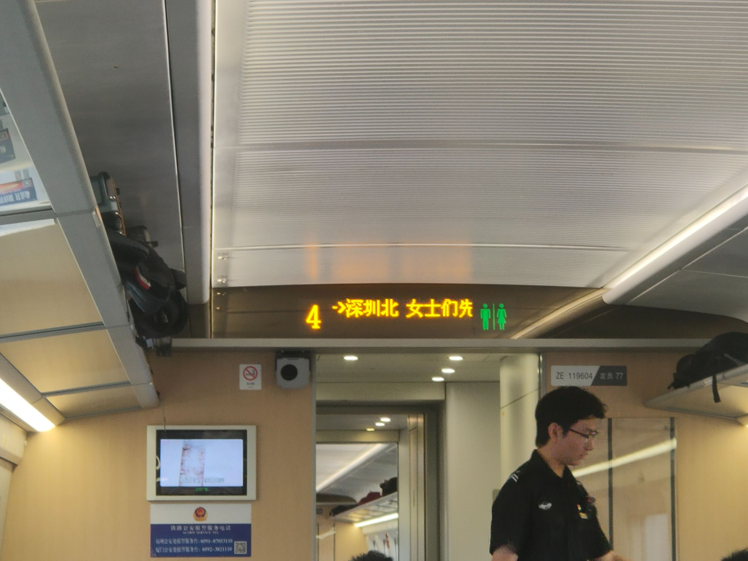 IMG20250922072212.jpg