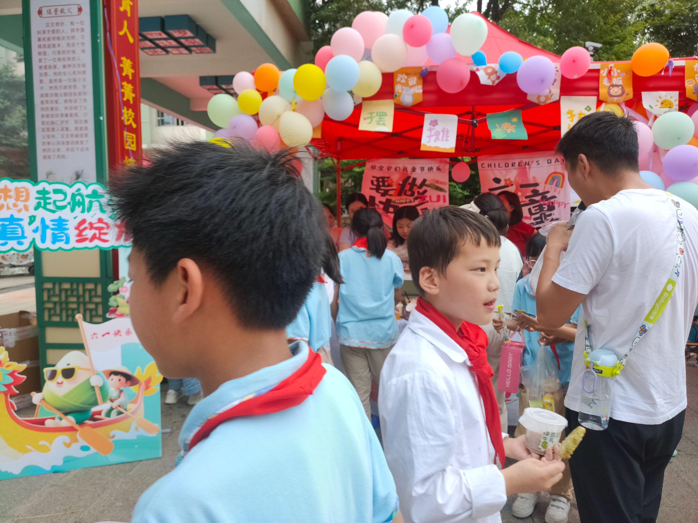 IMG20250530153855.jpg