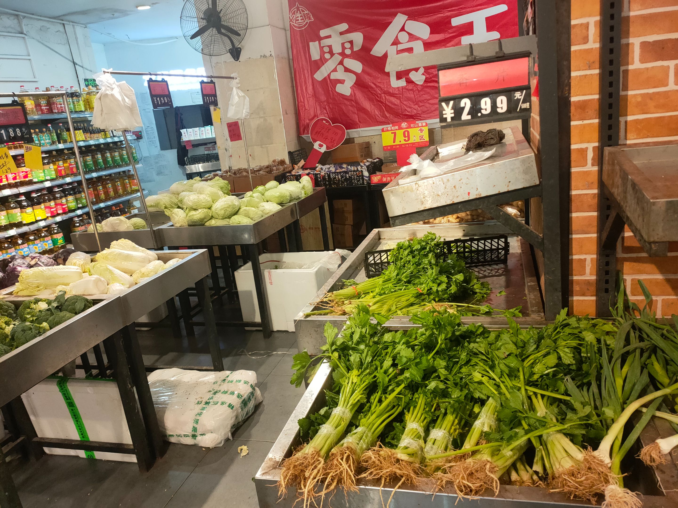 IMG20250913180659.jpg