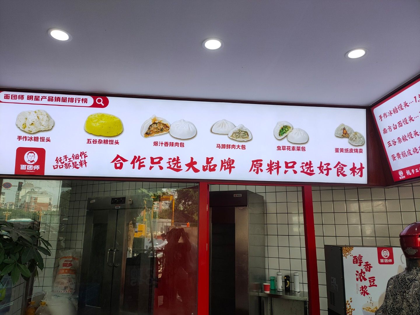 IMG20240519100637.jpg