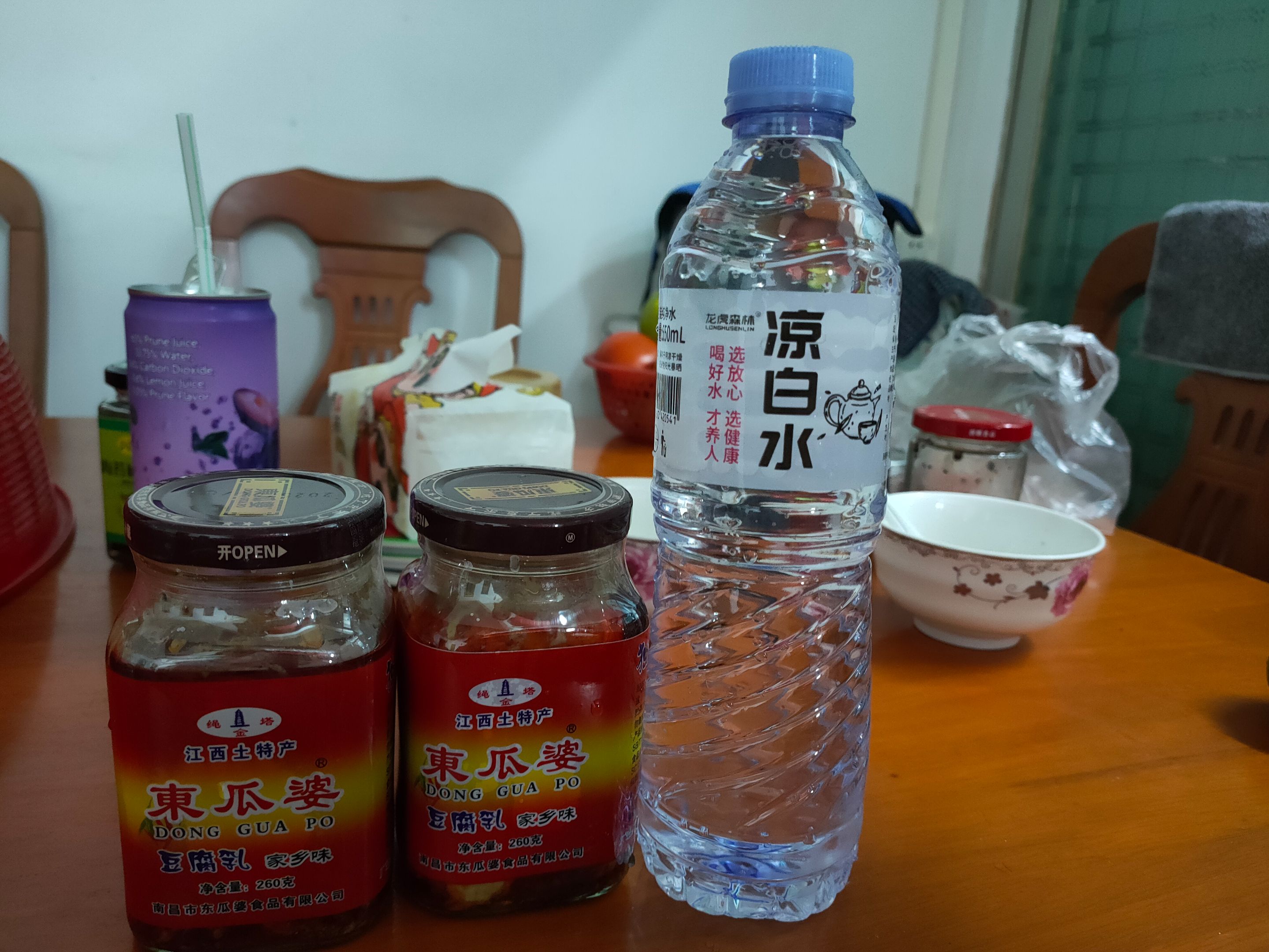 IMG20250922160020.jpg