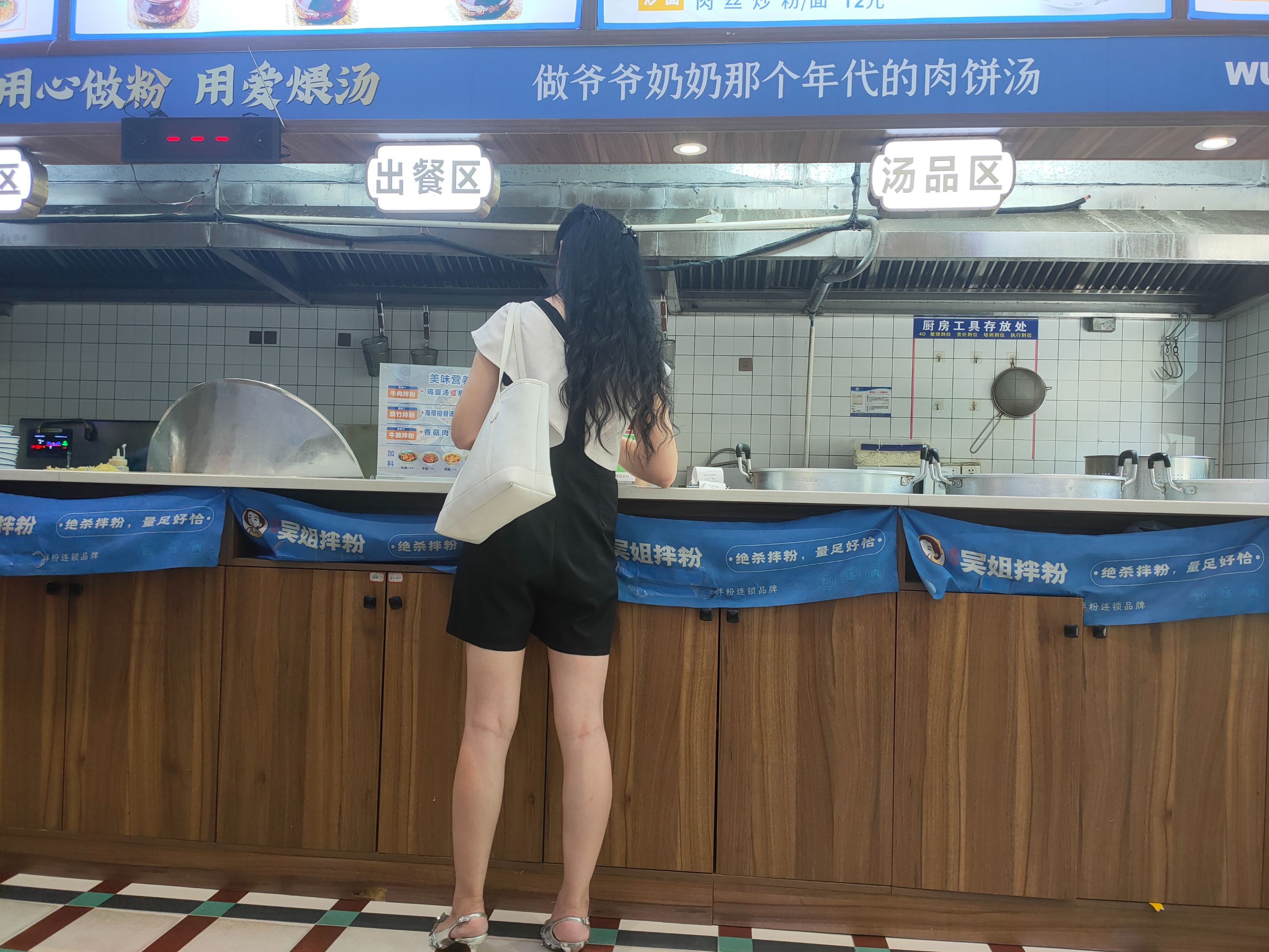 IMG20250827125704.jpg