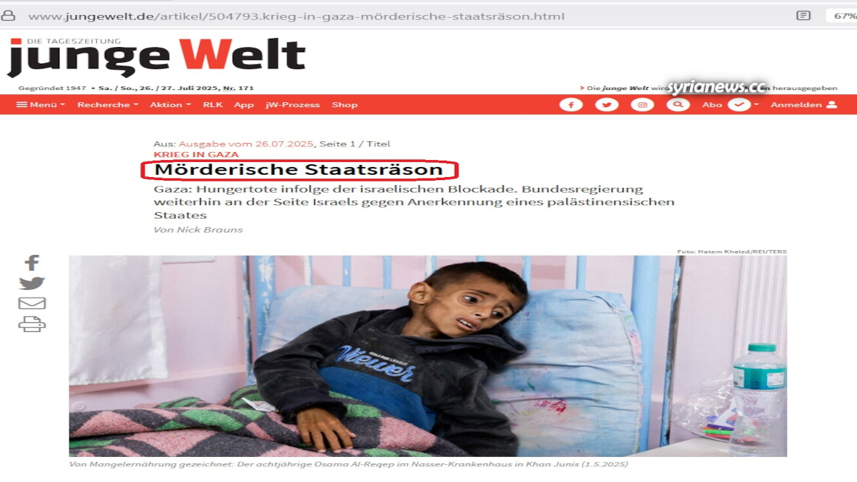 Israel Genocide Starvation Famine - Gaza.jpg