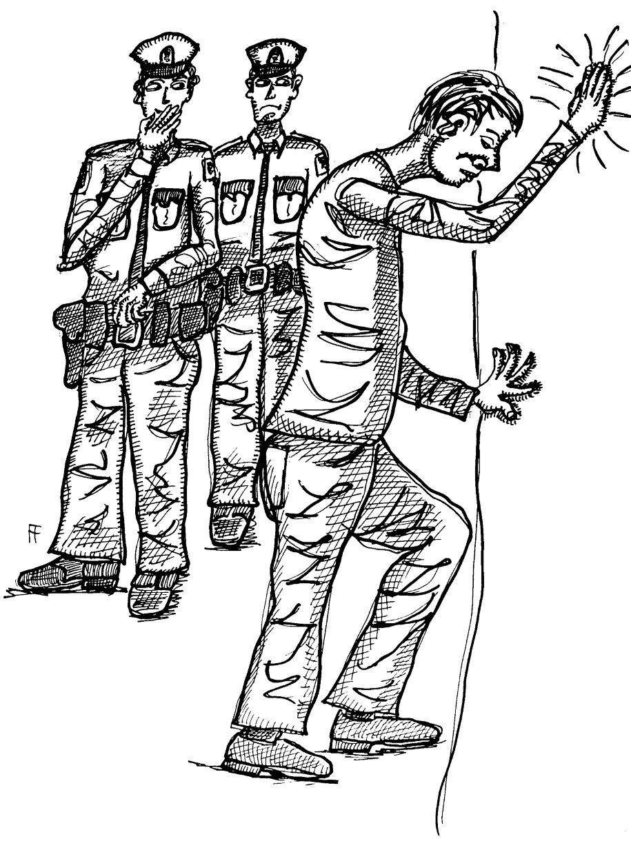 forrest_against_the_wall_ink_on_paper_2017_w.jpg