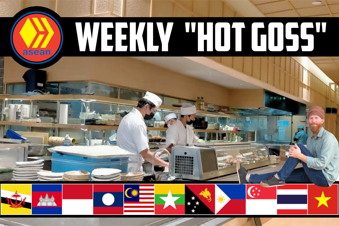 HOTGOSS.png