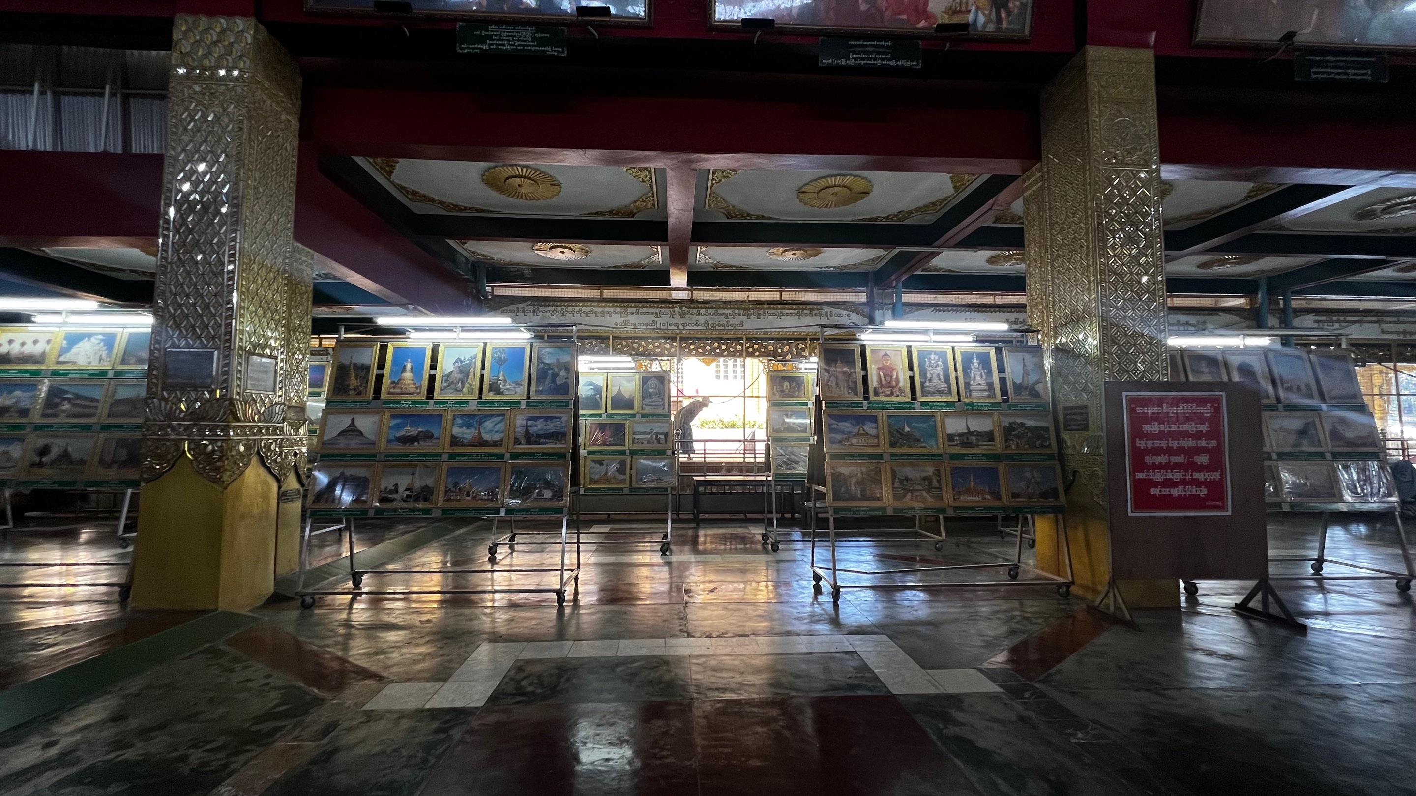 IMG_0324.jpeg