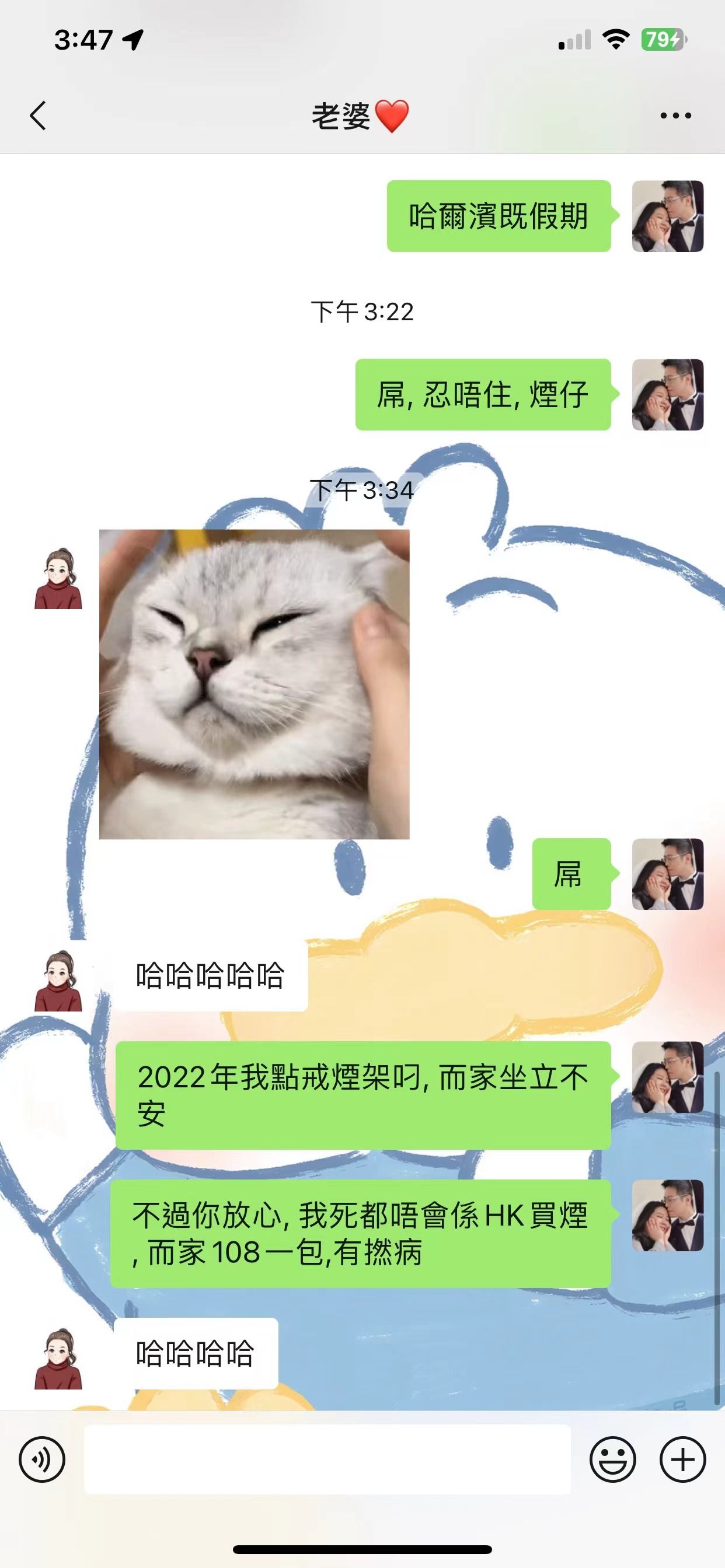 微信圖片_20240314160534.jpg