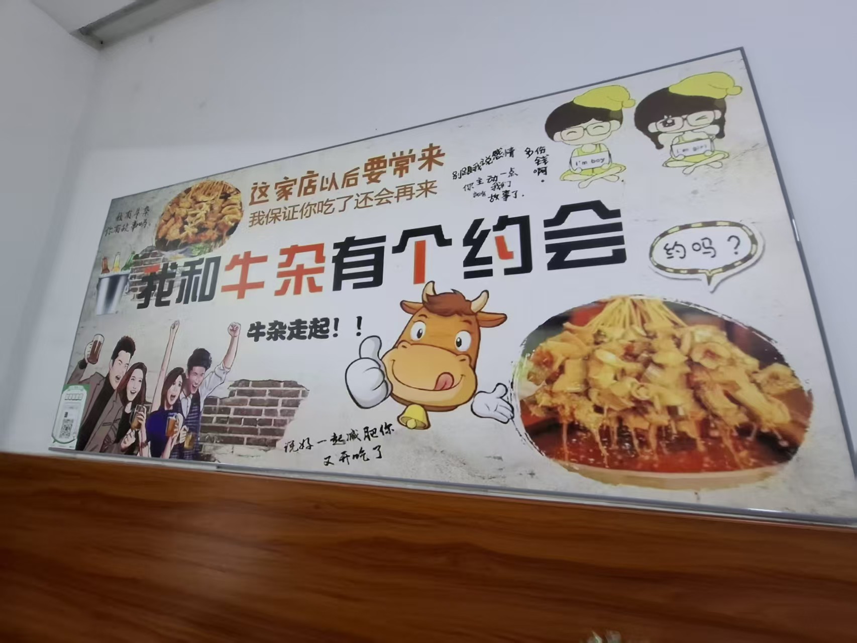 微信圖片_20250525090721.jpg