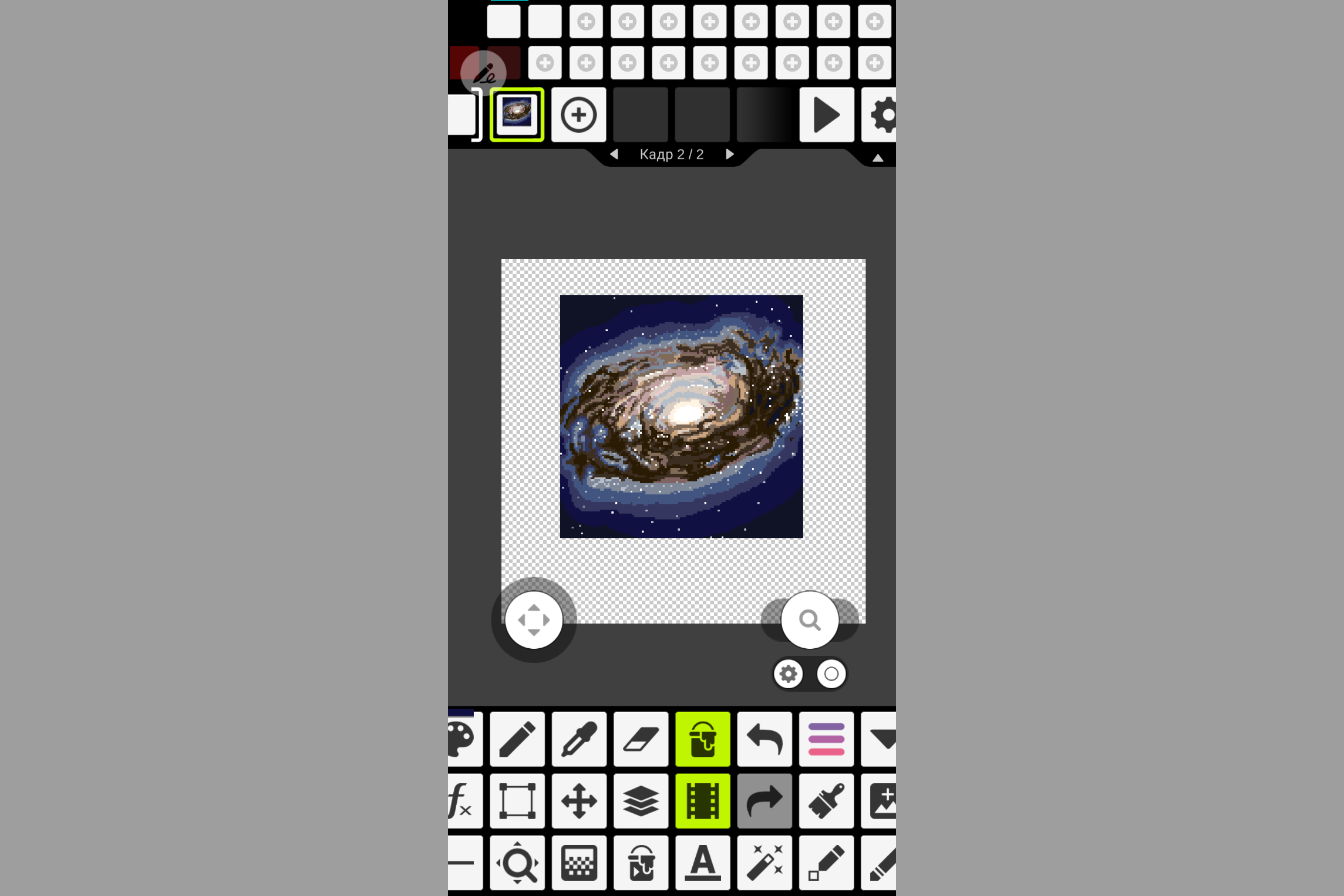 PicsArt_081904.39.43.png