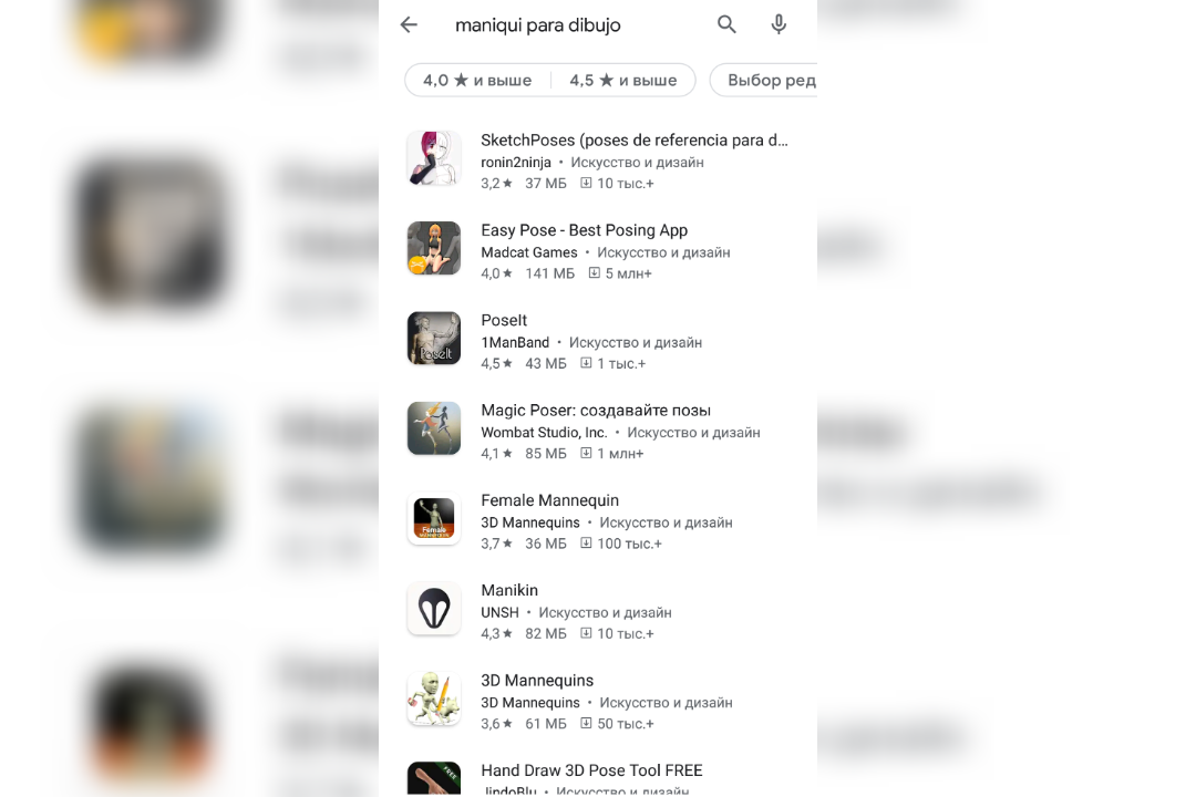 PicsArt_111609.12.01.png