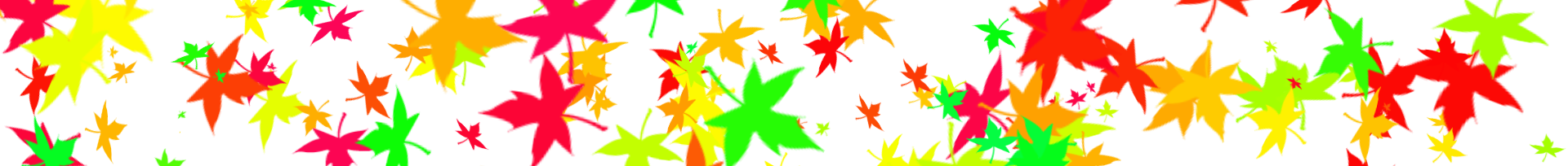 separador hojas de otoño.png