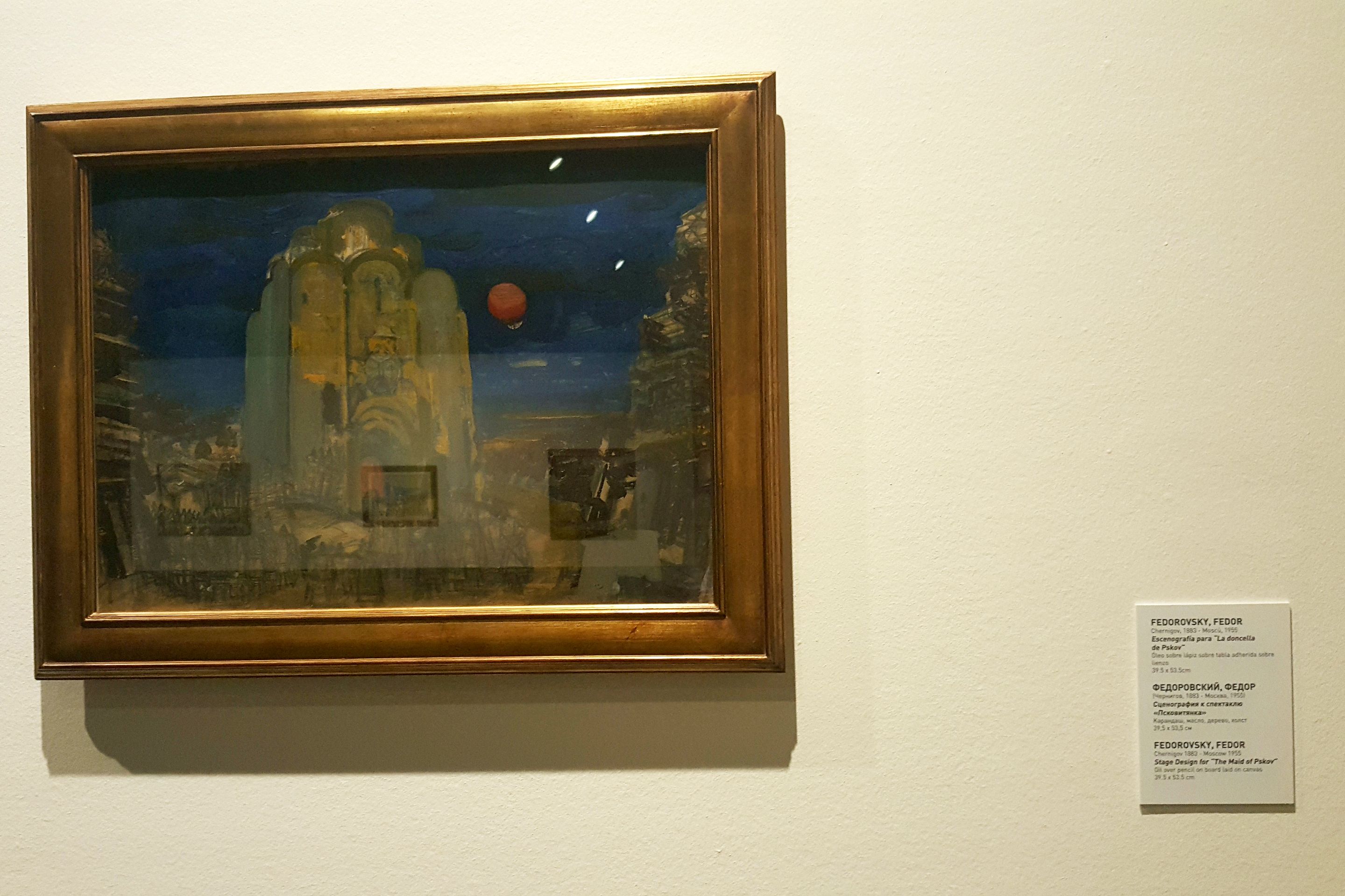 20250622_173353.jpg