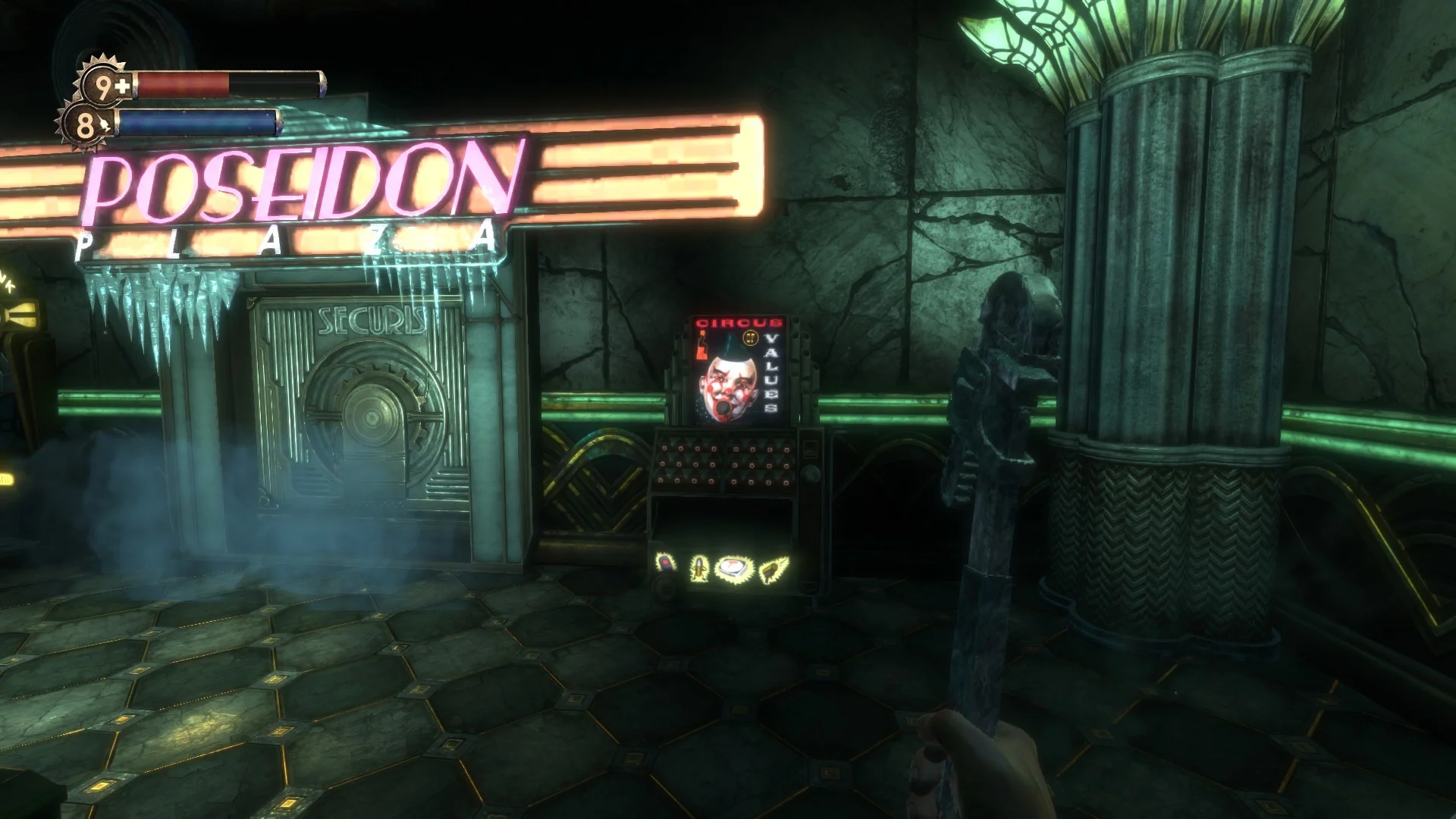 bioshock.png