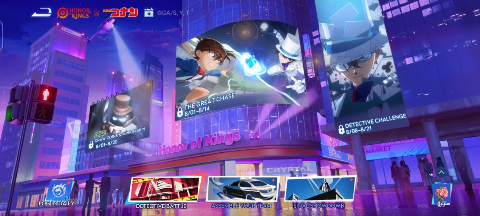 Screenshot_20250801_124236_com.levelinfinite.sgameGlobal.jpg
