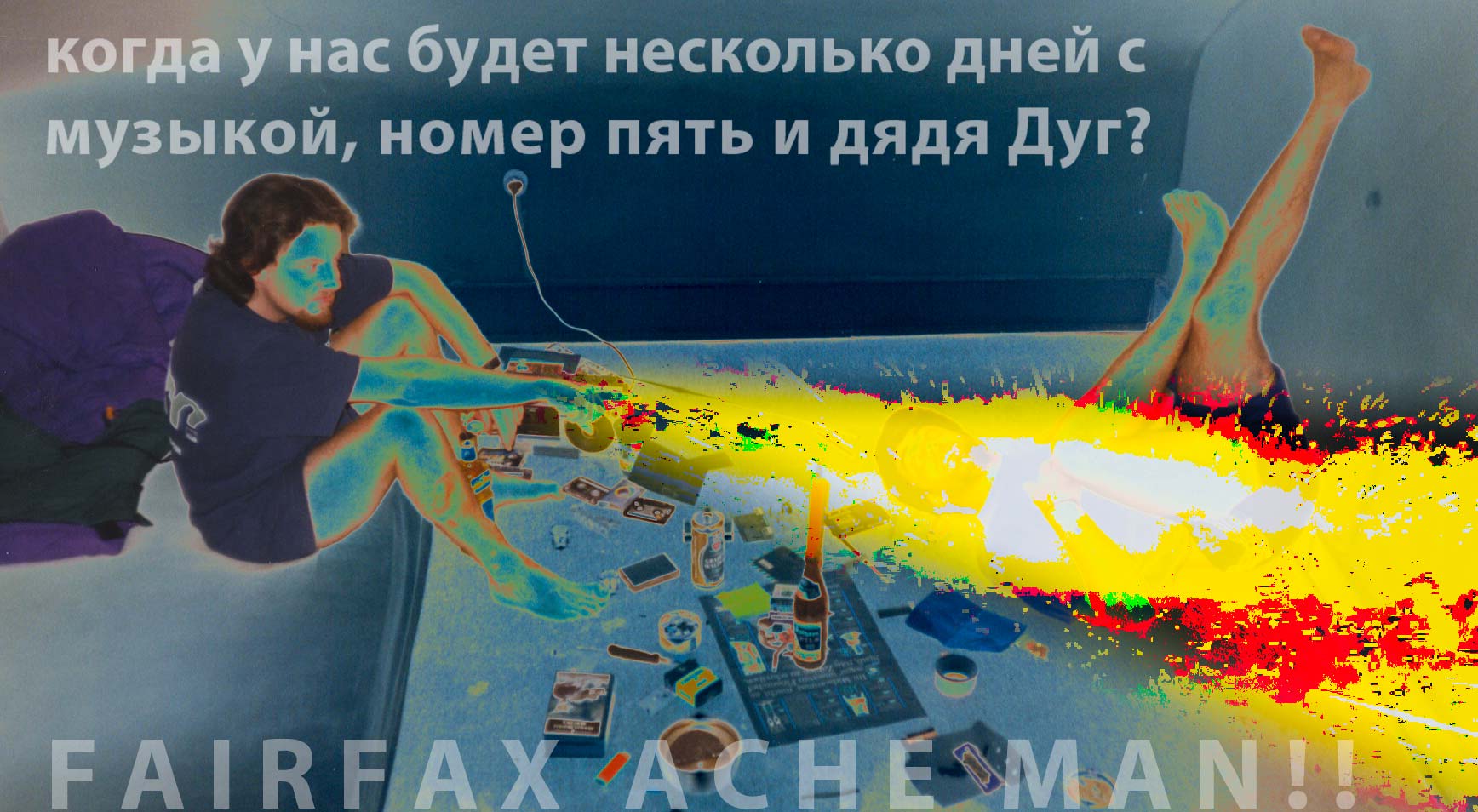 ZLOT.jpg