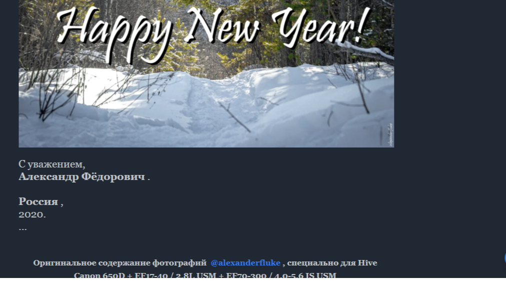 Let's Say Goodbye to 2K20 · 47 pics.png