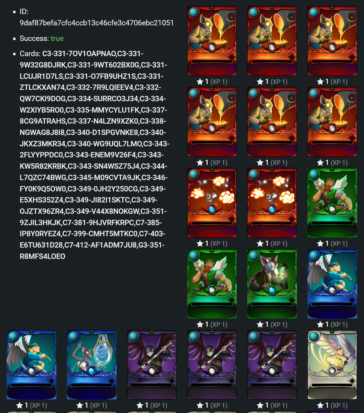 season69rewards.gif