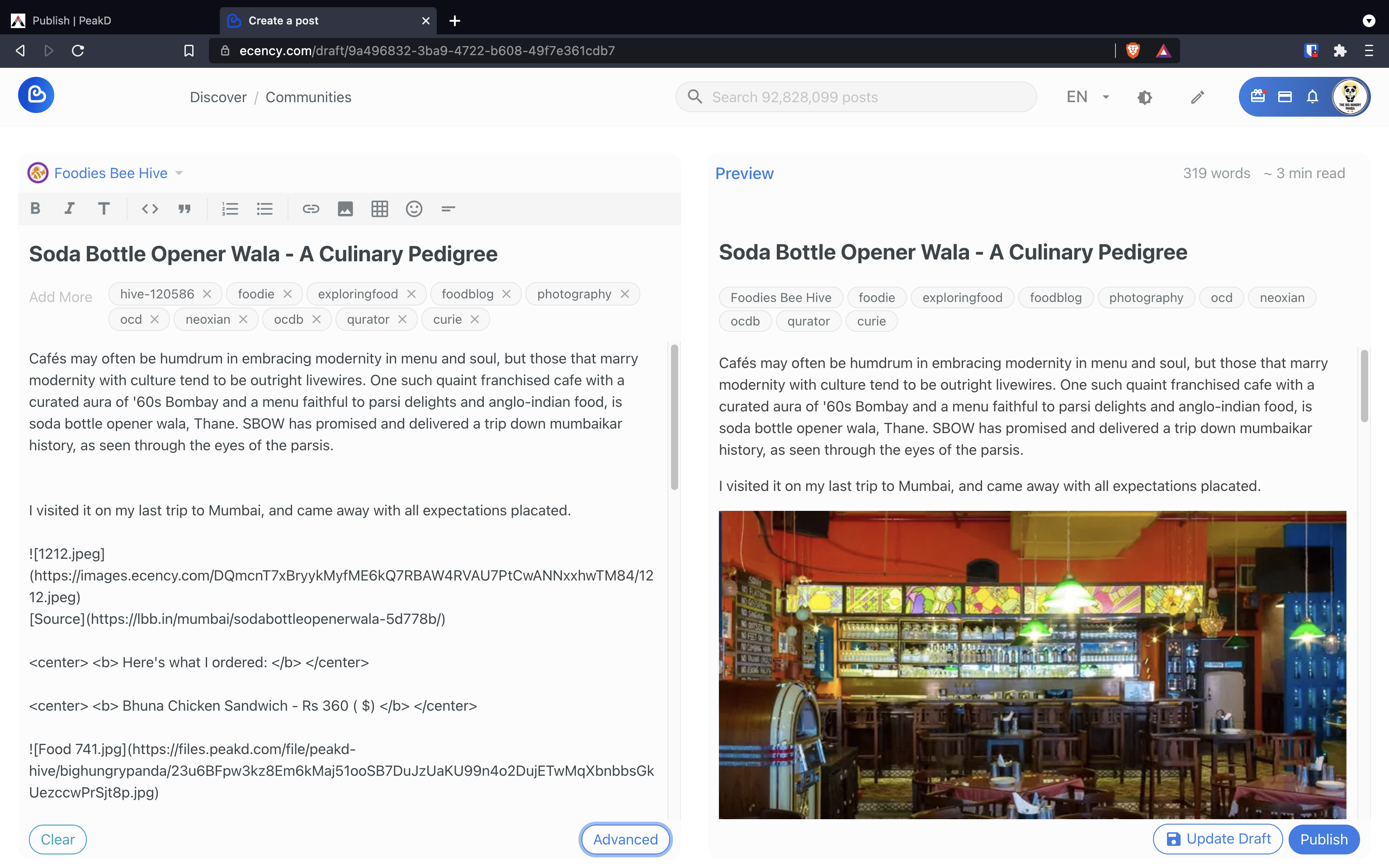 Screenshot 2021-07-04 at 10.38.54 AM.png